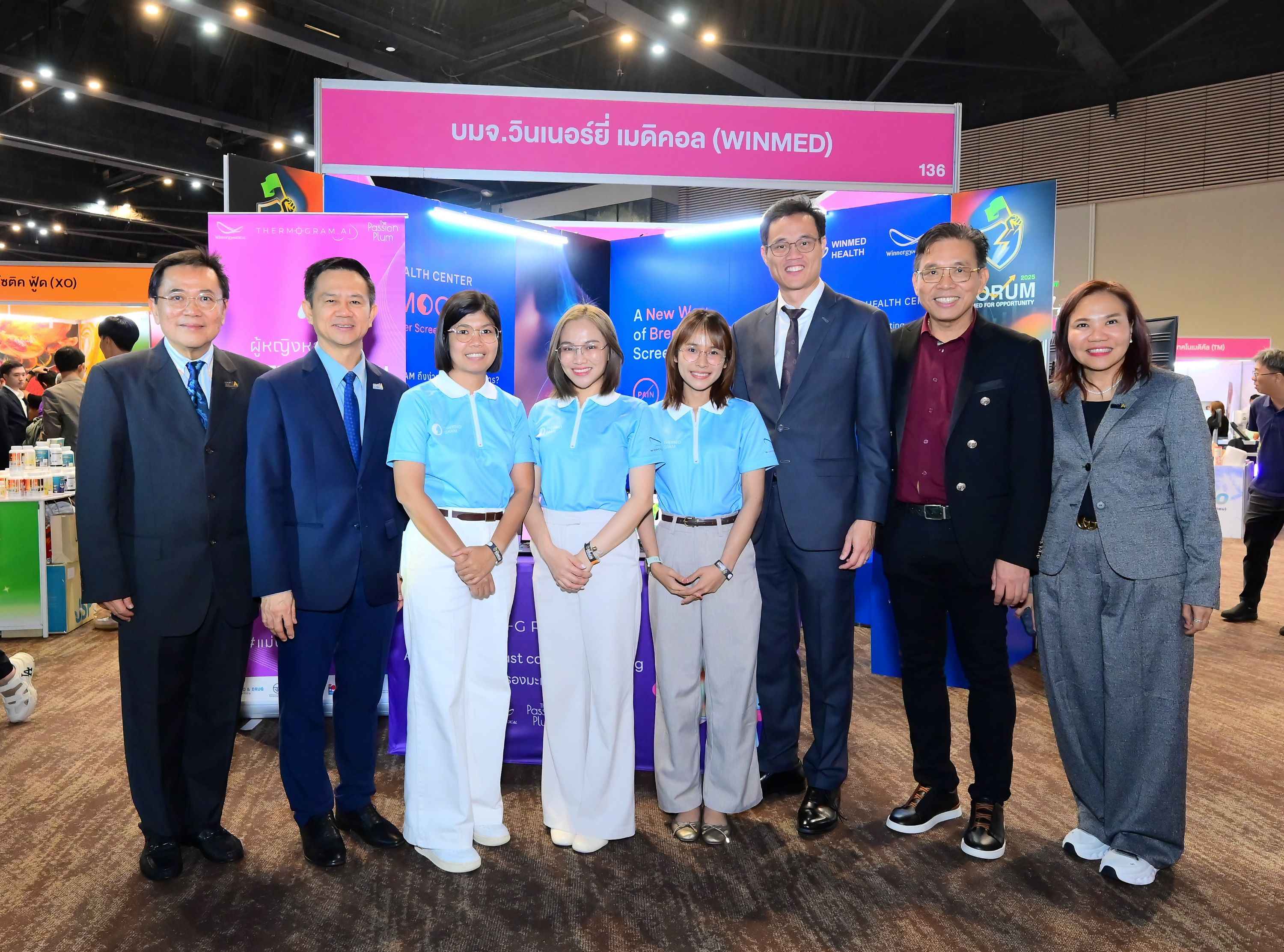 WINMED โชว์ Thermogram.AI ตรวจมะเร็งเต้านมไร้เจ็บ ใช้ AI ล้ำสุด ใน mai FORUM 2025