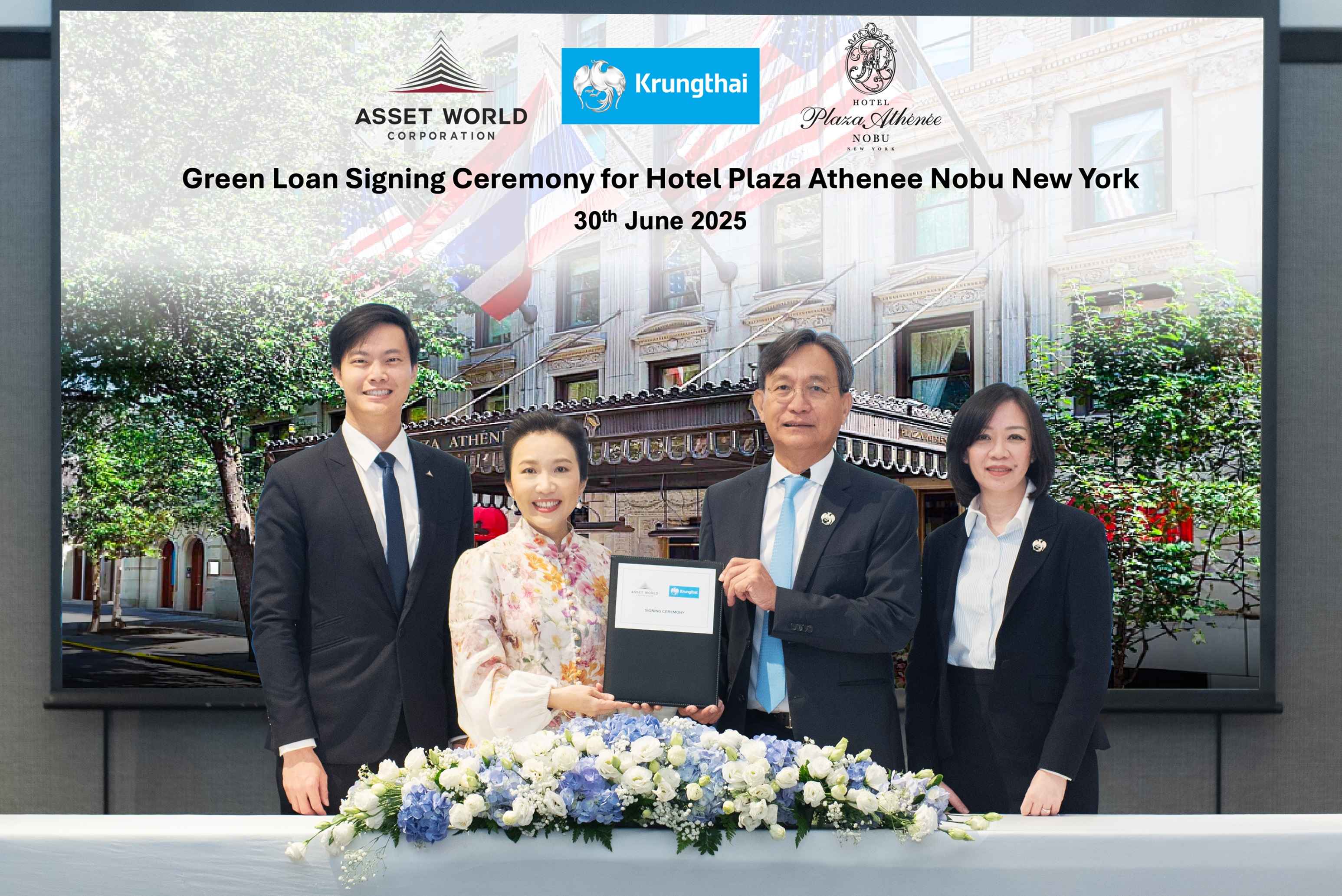 AWC ผนึกธนาคารกรุงไทยลงนามสินเชื่อ Green Loan มูลค่า 7,904 ล้านบาท ส่งเสริมประเทศไทยเป็นหนึ่งในผู้นำการสร้างจุดหมายปลายทางยั่งยืนระดับโลก