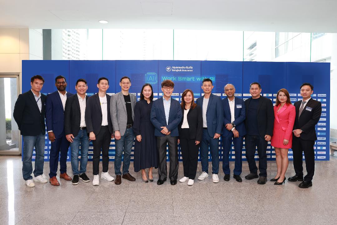 BKI ส่งเสริมความรู้และทักษะด้าน AI  ให้พนักงานใต้แนวคิด Work Smart with AI