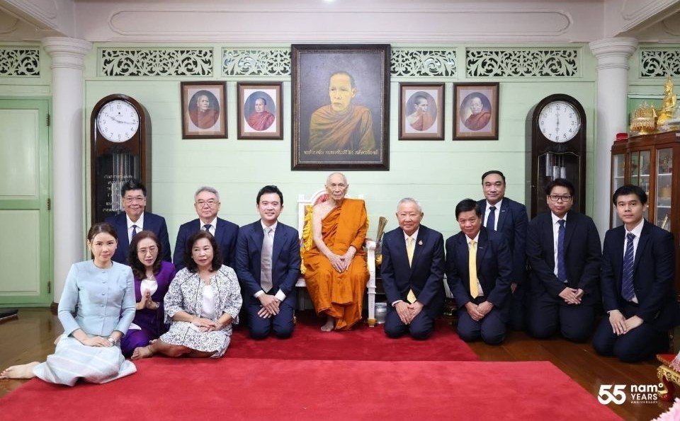 NAM เข้าเฝ้าถวายเครื่องสักการะท่านเจ้าพระคุณ สมเด็จพระอริยวงศาคตญาณสมเด็จพระสังฆราช สกลมหาสังฆปริณายก