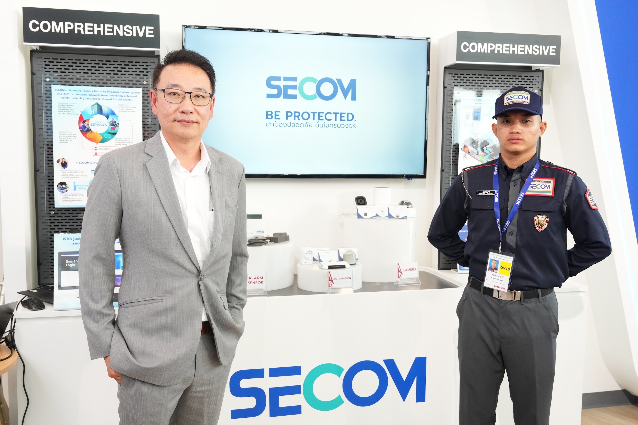 SECOM เปิดสำนักงานใหญ่แห่งใหม่ในไทย ยกระดับศูนย์ควบคุม หัวใจของการให้บริการรักษาความปลอดภัย ภายใต้ธีม “Real Protection. Real People”