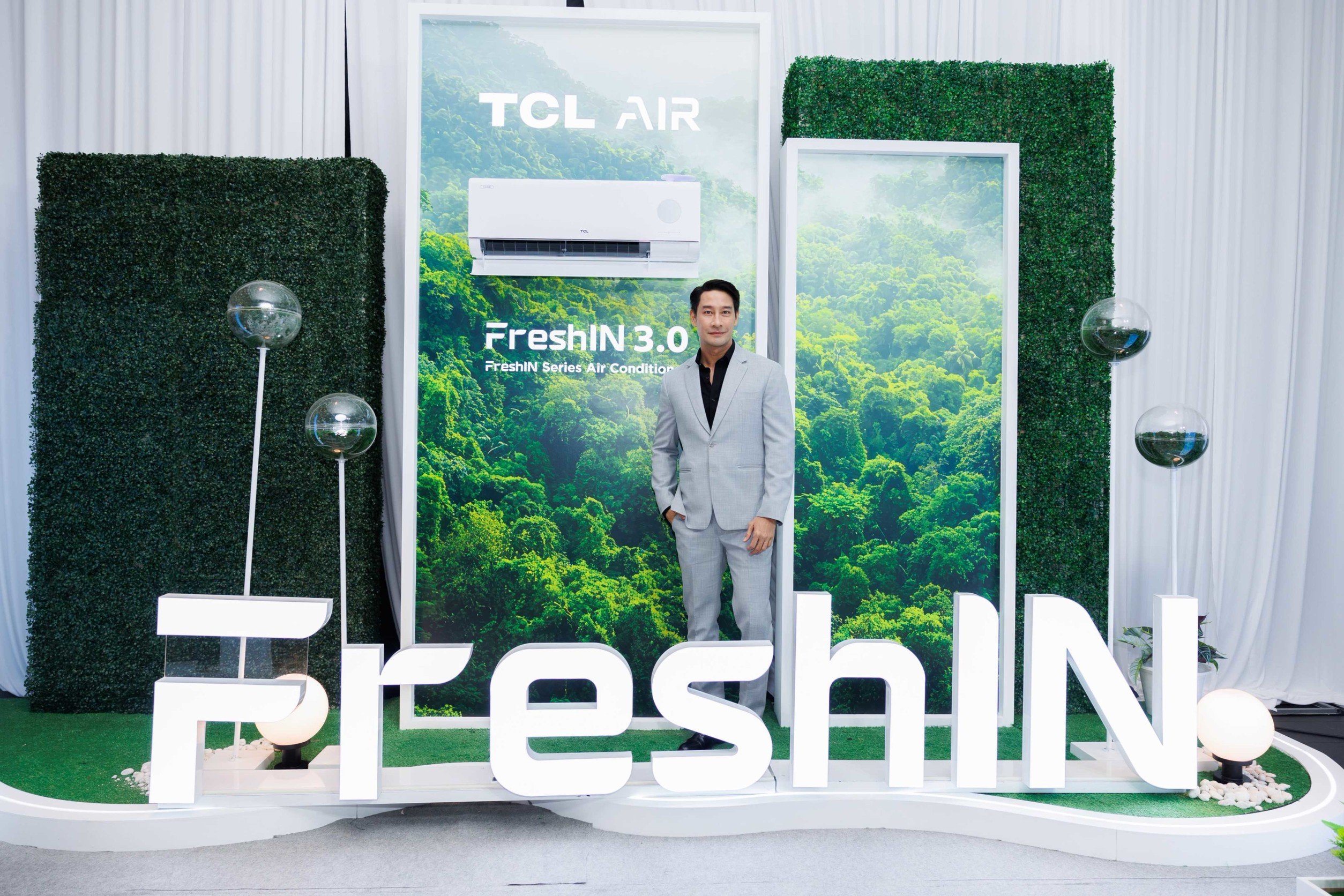 FreshIN 01 - Pong Nawat.jpg
