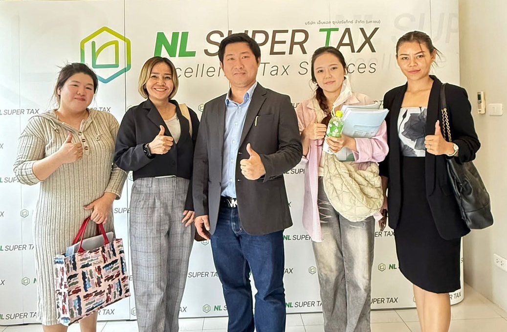 ผู้ประกอบการ SMEs สนใจการวางแผนบัญชีและภาษี เอ็นแอลซูเปอร์แท็กซ์เดินหน้าจัดอบรมต่อเนื่องทุกเดือน