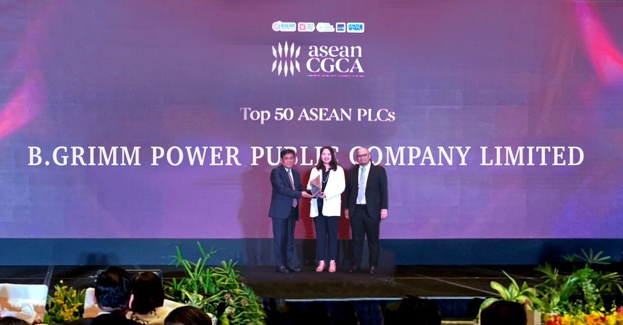 บี.กริม เพาเวอร์ คว้ารางวัล Top 50 ASEAN Public Listed Companies จากเวที ASEAN Corporate Governance Conference & Awards 2025