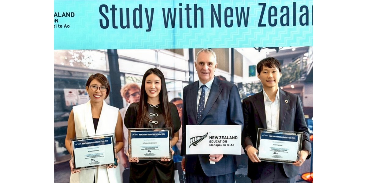 รอง CEO กลุ่ม รพ.วิชัยเวชฯ (VIH) รับรางวัลศิษย์เก่าดีเด่นนิวซีแลนด์  New Zealand Alumni Hall of Fame 2025