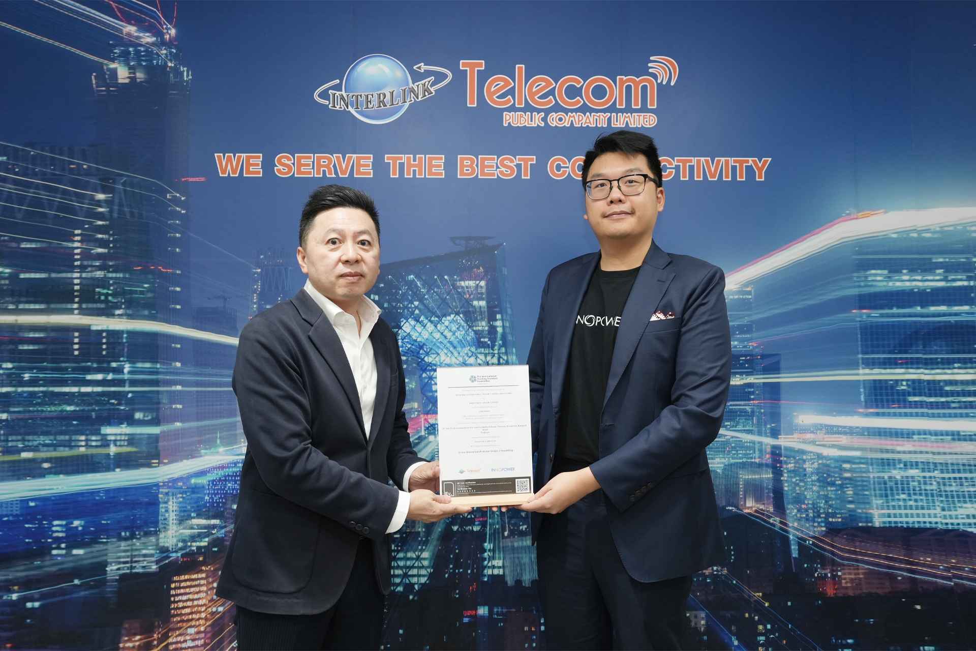 ITEL ตอกย้ำพันธกิจ ESG และเดินหน้าสู่ Green Data Center อย่างยั่งยืน ด้วยใบรับรอง I-REC จากอินโนพาวเวอร์