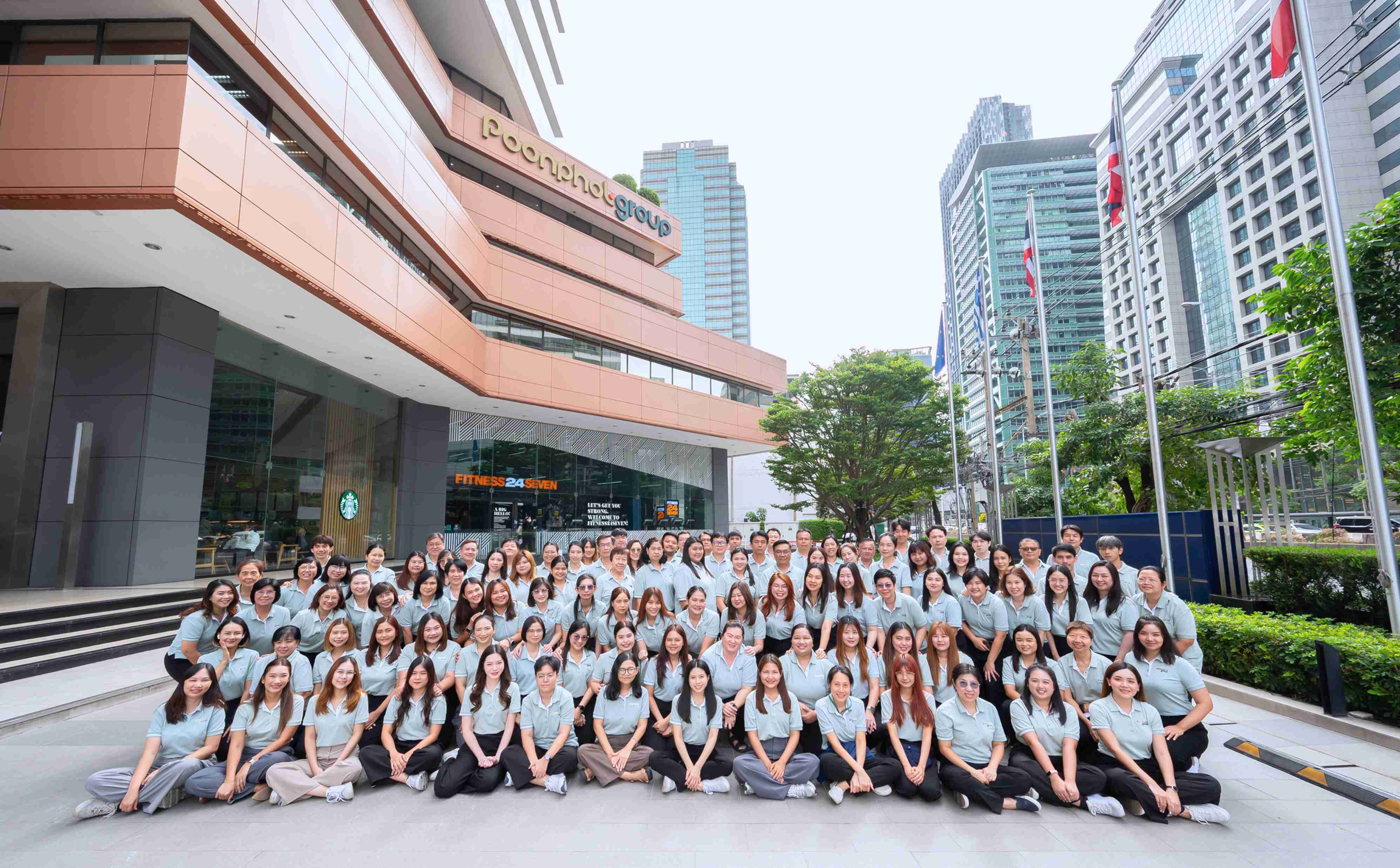 “กลุ่มพูลผล” จัดพิธีทำบุญครบรอบ 83 ปี บริษัท พูลผล จำกัด ย้ำวิสัยทัศน์ดำเนินธุรกิจด้วยความซื่อสัตย์ เติบโตเคียงข้างสังคมไทย เดินหน้าสร้างสรรค์นวัตกรรมสินค้า ยกระดับองค์กรก้าวสู่ระดับโลก  