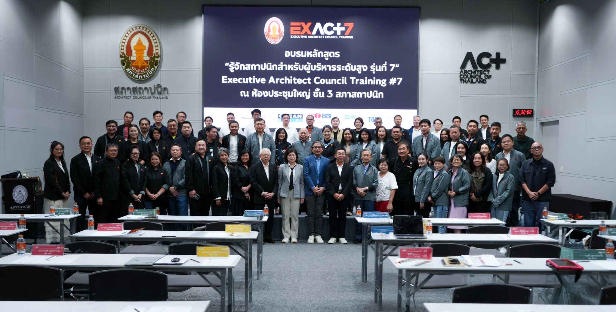 STI เสริมบทบาทความเป็นผู้นำถ่ายทอดความเชี่ยวชาญด้านการบริหารจัดการโครงการ ในหลักสูตร EXACT7 แก่ผู้บริหารระดับสูง