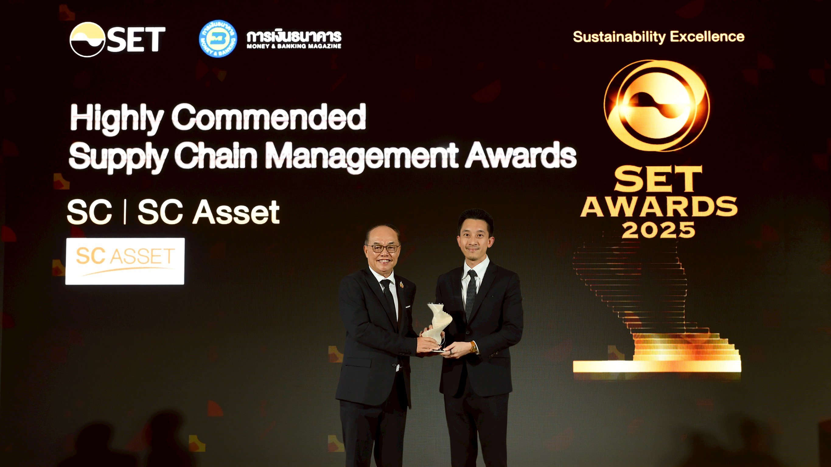 SC Asset คว้ารางวัล SET Awards 2025 โชว์ศักยภาพ Co-Create ยกระดับคุณภาพงาน–สร้างคุณค่าซัพพลายเชนยั่งยืน