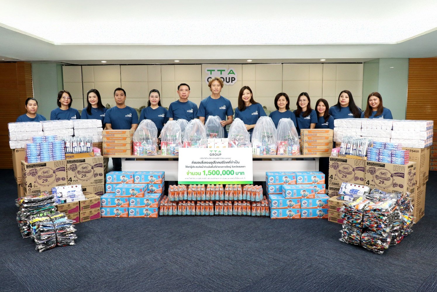 TTA ส่งต่อความช่วยเหลือแก่ผู้ประสบภัยน้ำท่วมในพื้นที่หาดใหญ่และจังหวัดใกล้เคียง