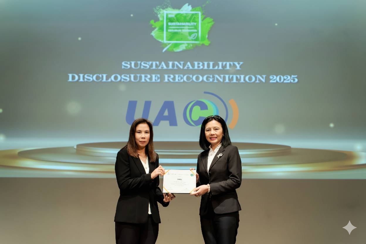 UAC คว้ารางวัล Sustainability Disclosure Award 2025 ตอกย้ำผู้นำ ESG ต่อเนื่องปีที่ 5