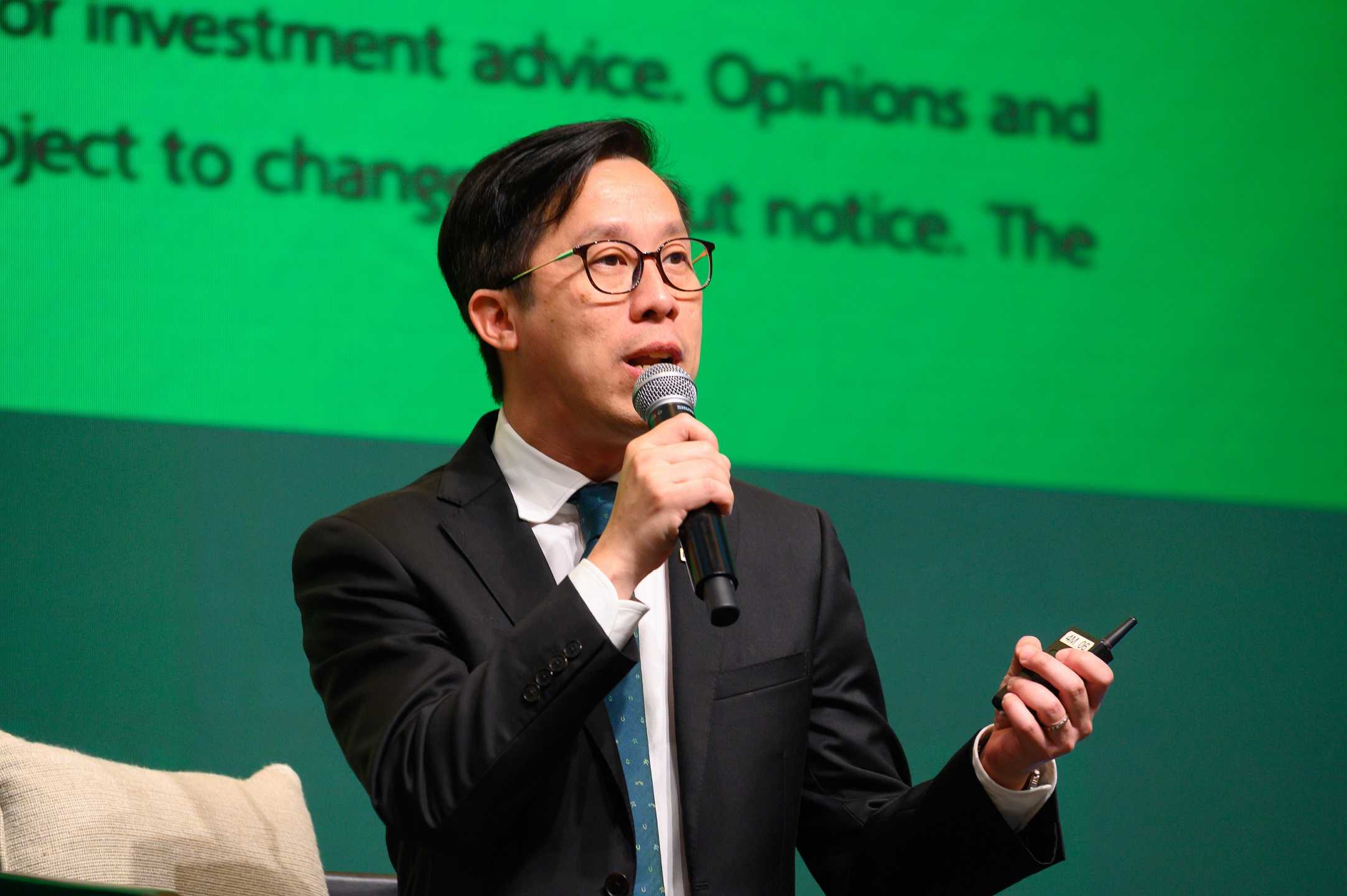 ธนาคารกสิกรไทย จัดสัมมนาใหญ่ K WEALTH Forum: เจาะลึก 5 ปัจจัยเปลี่ยนเกมการลงทุนโลก แนะธีมลงทุน “GO GLOBAL” และ “Diversification” ฝ่าความผันผวนเศรษฐกิจโลก