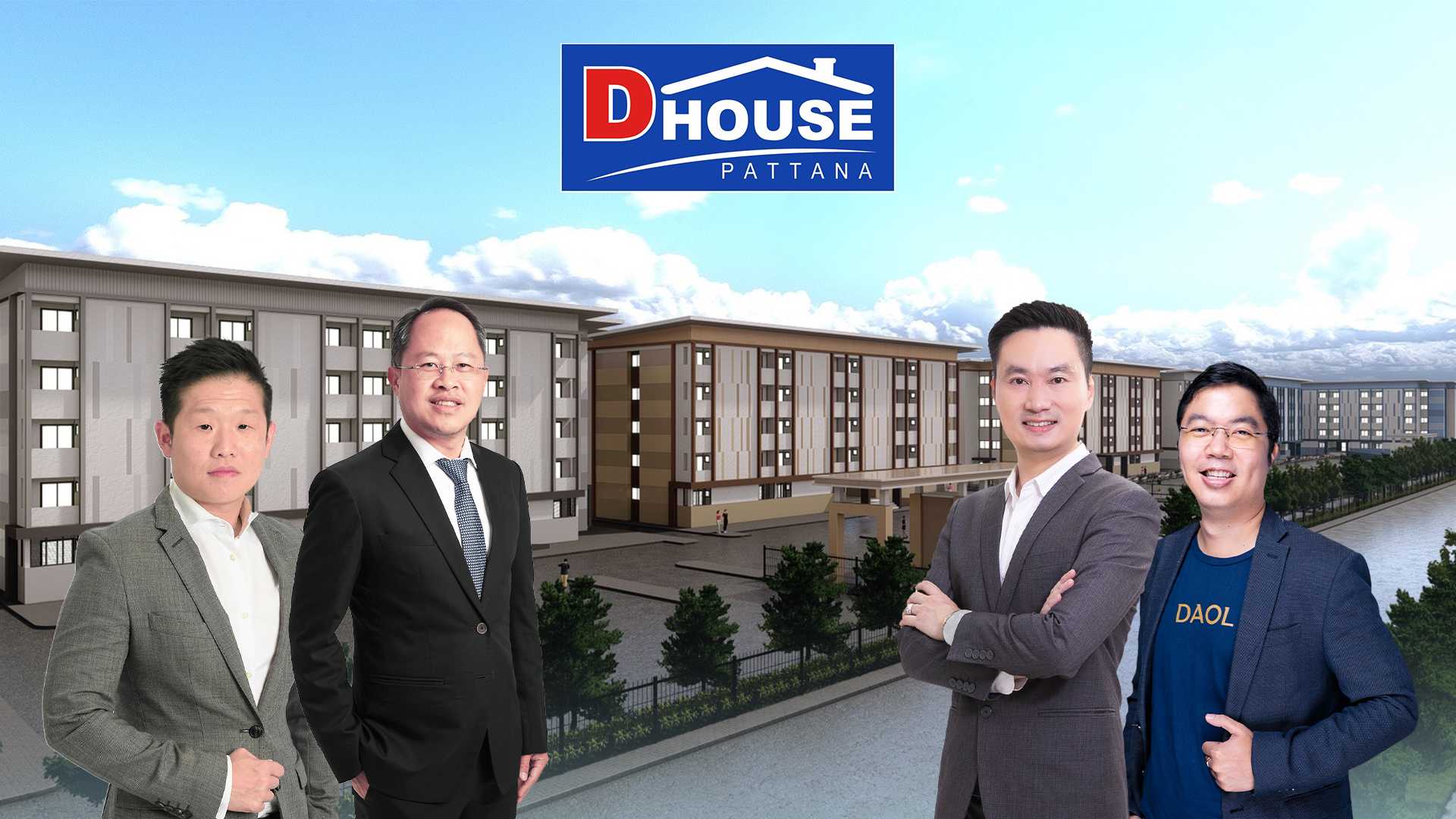 APM ยื่นไฟลิ่ง หุ้นกู้มีประกัน DHOUSE ครั้งที่ 2-68 (1).jpg