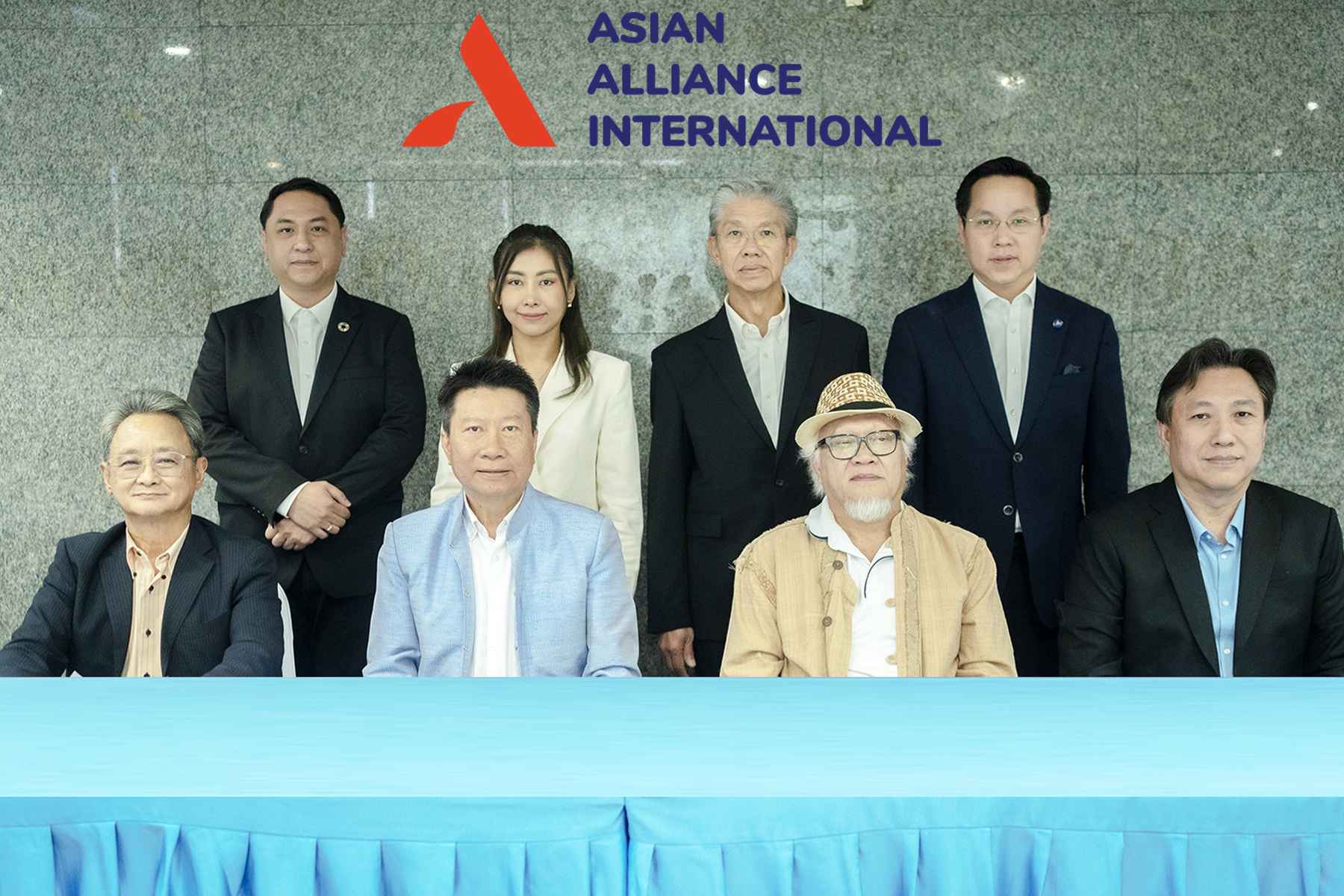 ผู้ถือหุ้น AAI ไฟเขียวจ่ายเงินปันผลทั้งปี 67 รวม 0.4486 บาทต่อหุ้น  พร้อมเดินหน้าตามแผน เติบโต 8.8%