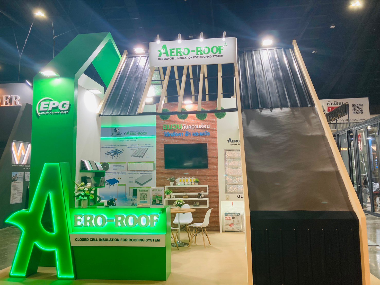 AEROFLEX บุกงานสถาปนิก'68 โชว์นวัตกรรม "AERO-ROOF"  ฉนวนกันความร้อน EPDM ตอบโจทย์บ้านเย็น วันนี้ – 4 พ.ค.68