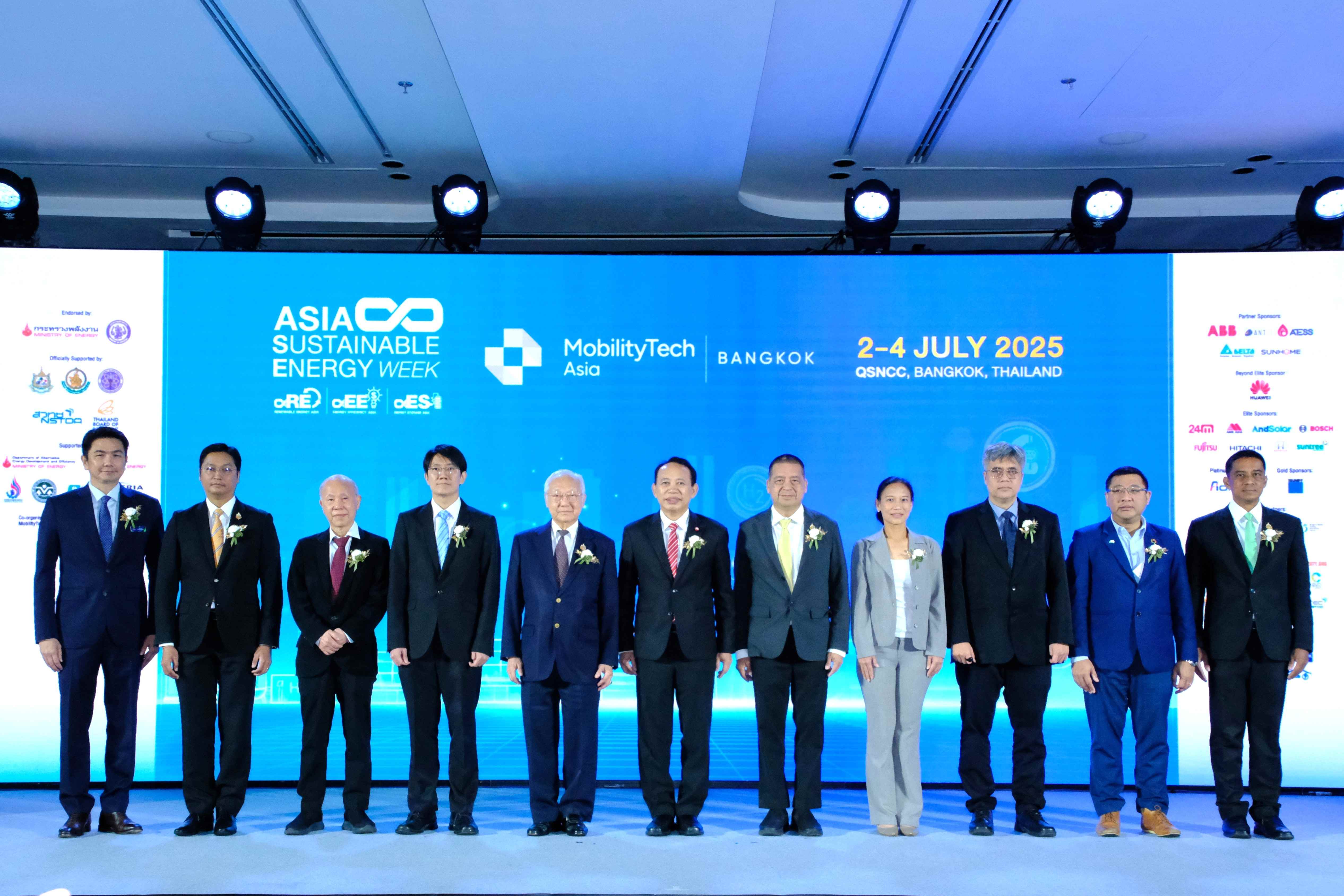 เปิดแล้ว งานมหกรรมพลังงานยั่งยืนแห่งเอเชีย “ASIA Sustainable Energy Week 2025” หนุนไทยก้าวสู่ศูนย์กลางพลังงานสะอาดของภูมิภาค