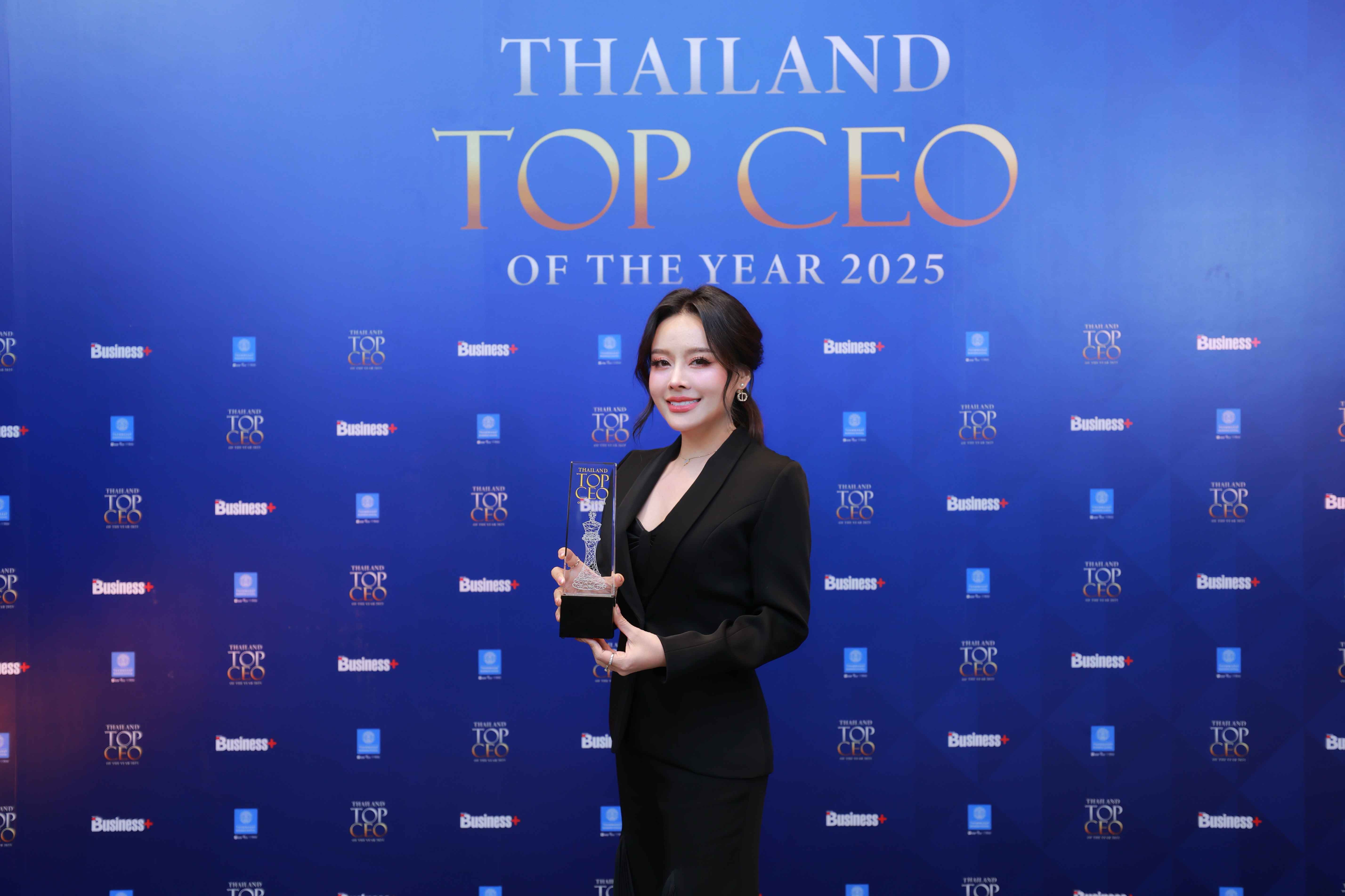 “ลภัสรดา เลิศภานุโรจ” CEO MASTER คว้ารางวัล THAILAND TOP CEO of The Year 2025 ประเภทอุตสาหกรรมธุรกิจความงาม สะท้อนความสำเร็จร่วมของทีม MASTER