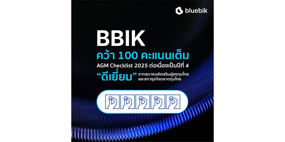 ปรับนอน3.jpg