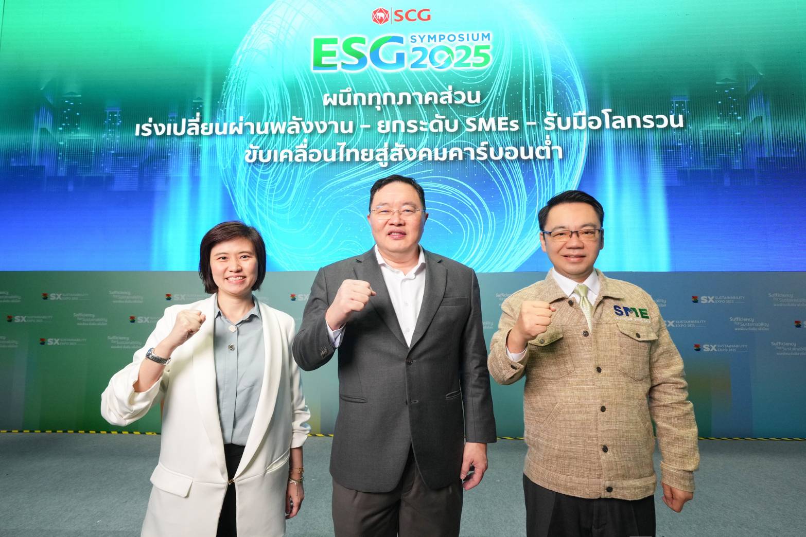 SCC ผนึกความร่วมมือทุกภาคส่วน จัดแพลตฟอร์ม ESG Symposium 2025 เร่งขับเคลื่อนไทยสู่สังคมคาร์บอนต่ำ