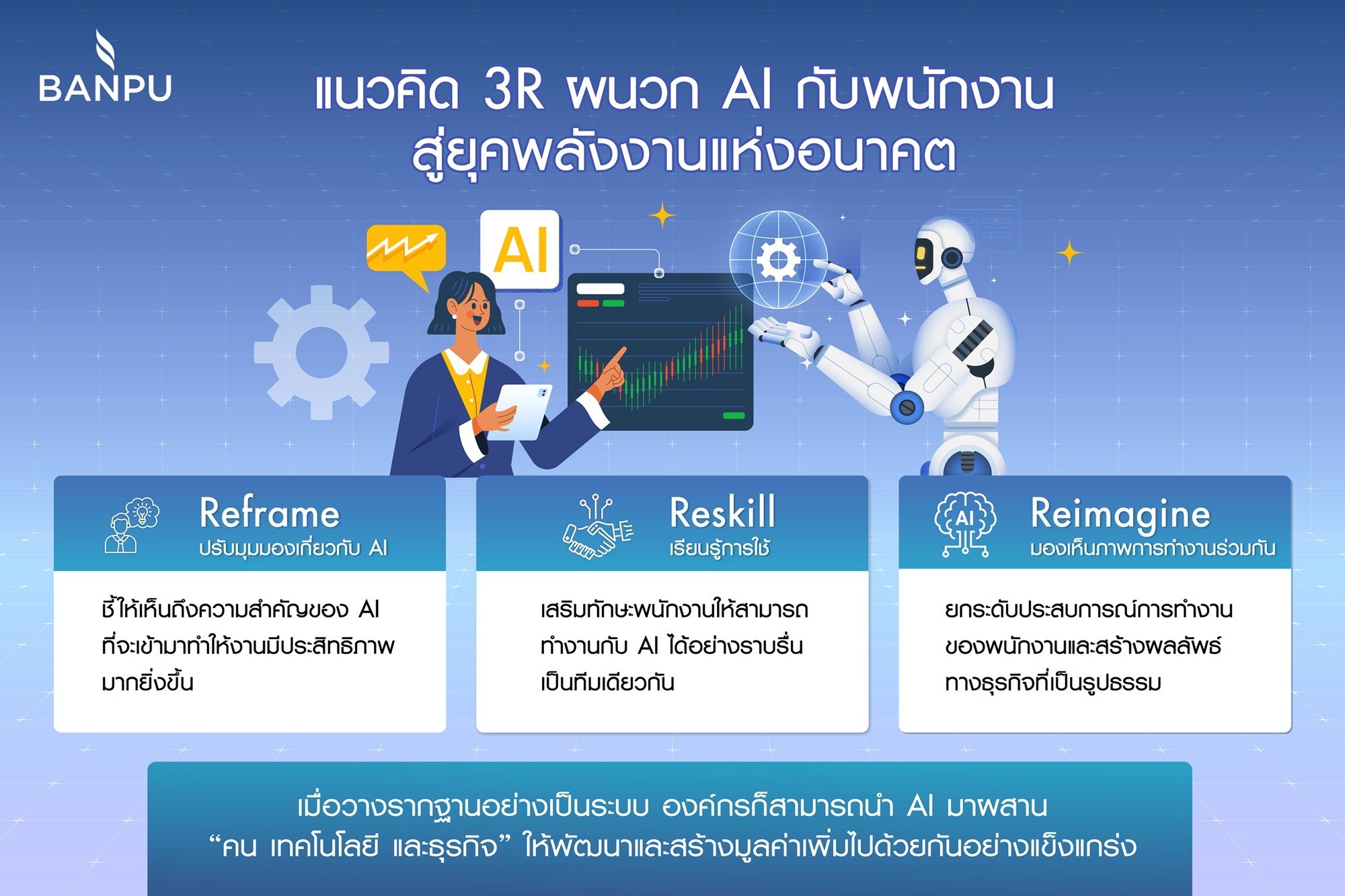 A8B25E18-73E0-445E-B491-67B9CBA1C32A.jpg