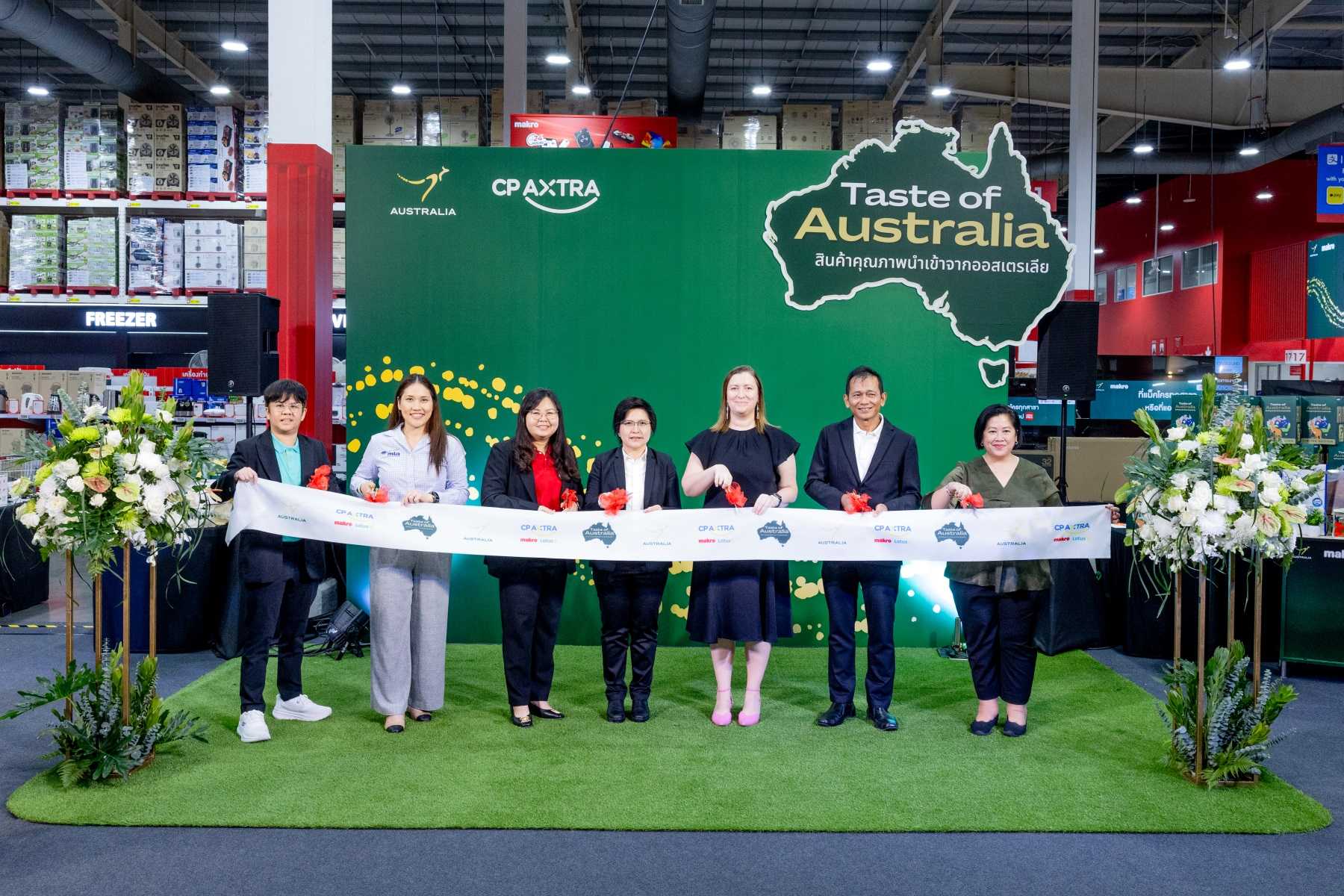 ซีพี แอ็กซ์ตร้า จัดเทศกาล “Taste of Australia” ตอกย้ำแหล่งรวมวัตถุดิบนานาชาติ  ยกทัพสินค้าคุณภาพส่งตรงจากออสเตรเลียมาให้เลือกซื้อที่ แม็คโคร-โลตัส