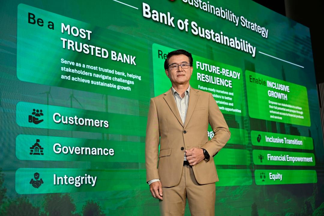 KBANKปรับยุทธศาสตร์ความยั่งยืน เพิ่มเม็ดเงินอัดฉีดเป็น 4-5 แสนลบ.