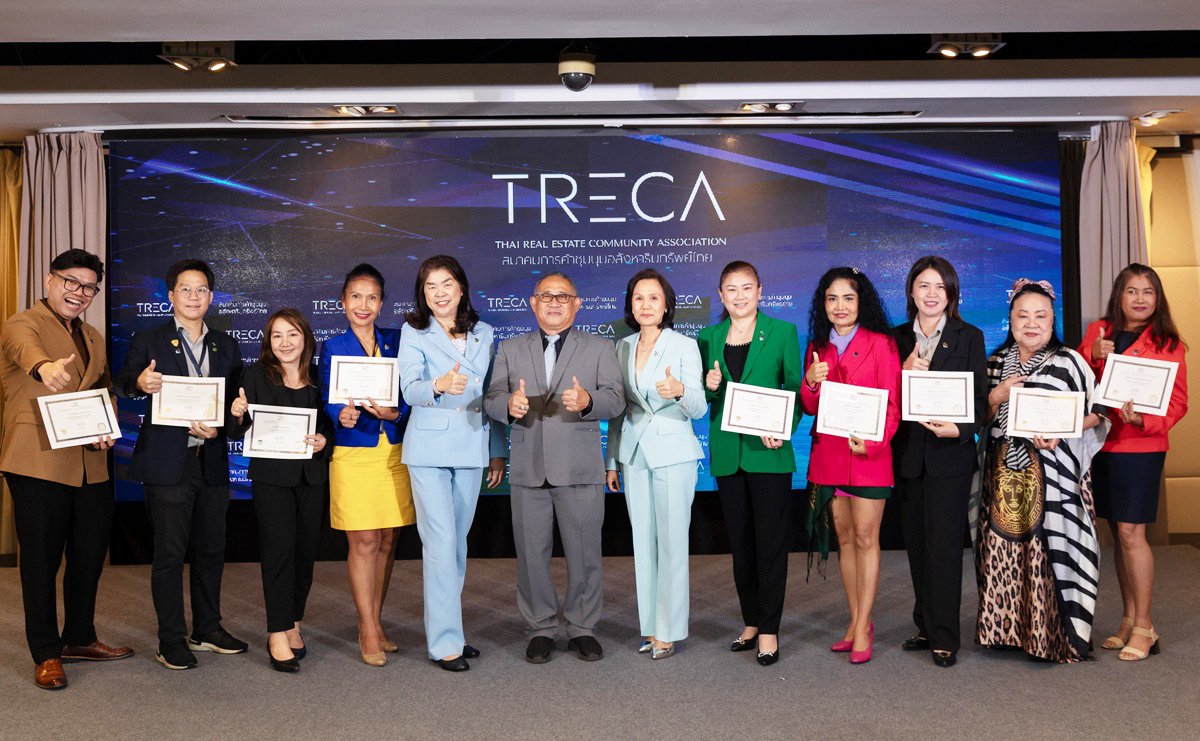 สมาคม TRECA จัดพิธีมอบเข็ม CRS DESIGNATION  สำหรับผู้ผ่านการอบรมหลักสูตร CRS รุ่นที่ 1