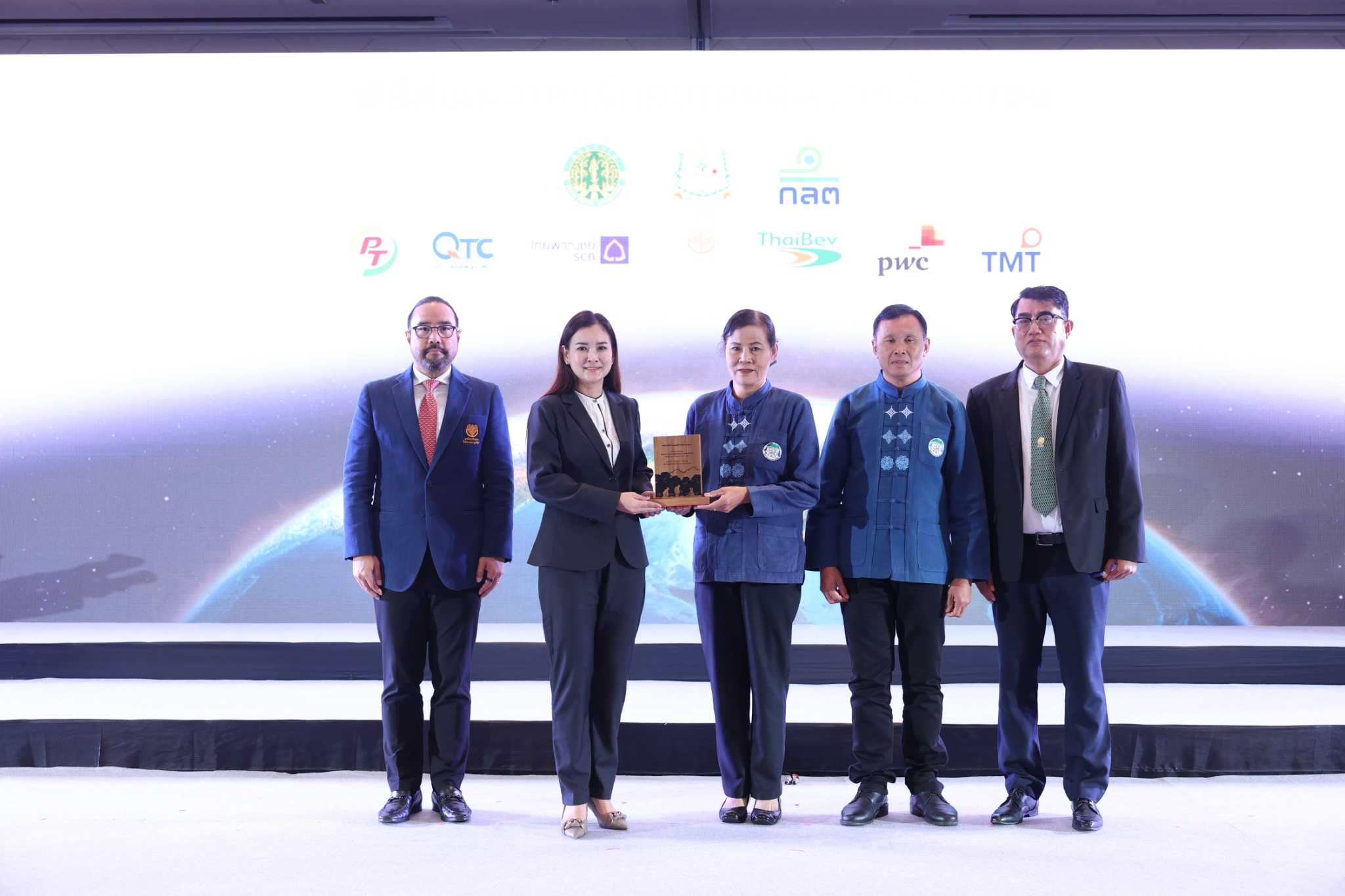 QTC รับมอบคาร์บอนเครดิต จากโครงการ “คุณดูแลป่า เราดูแลคุณ” โดย มูลนิธิแม่ฟ้าหลวงฯ