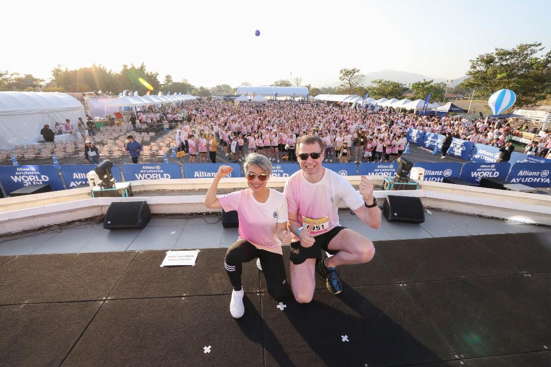 อลิอันซ์ อยุธยา จัด เวิลด์ รัน ไทยแลนด์ ซีรี่ย์ 2025 พิชิตเส้นทางสันเขื่อนขุนด่านปราการชล