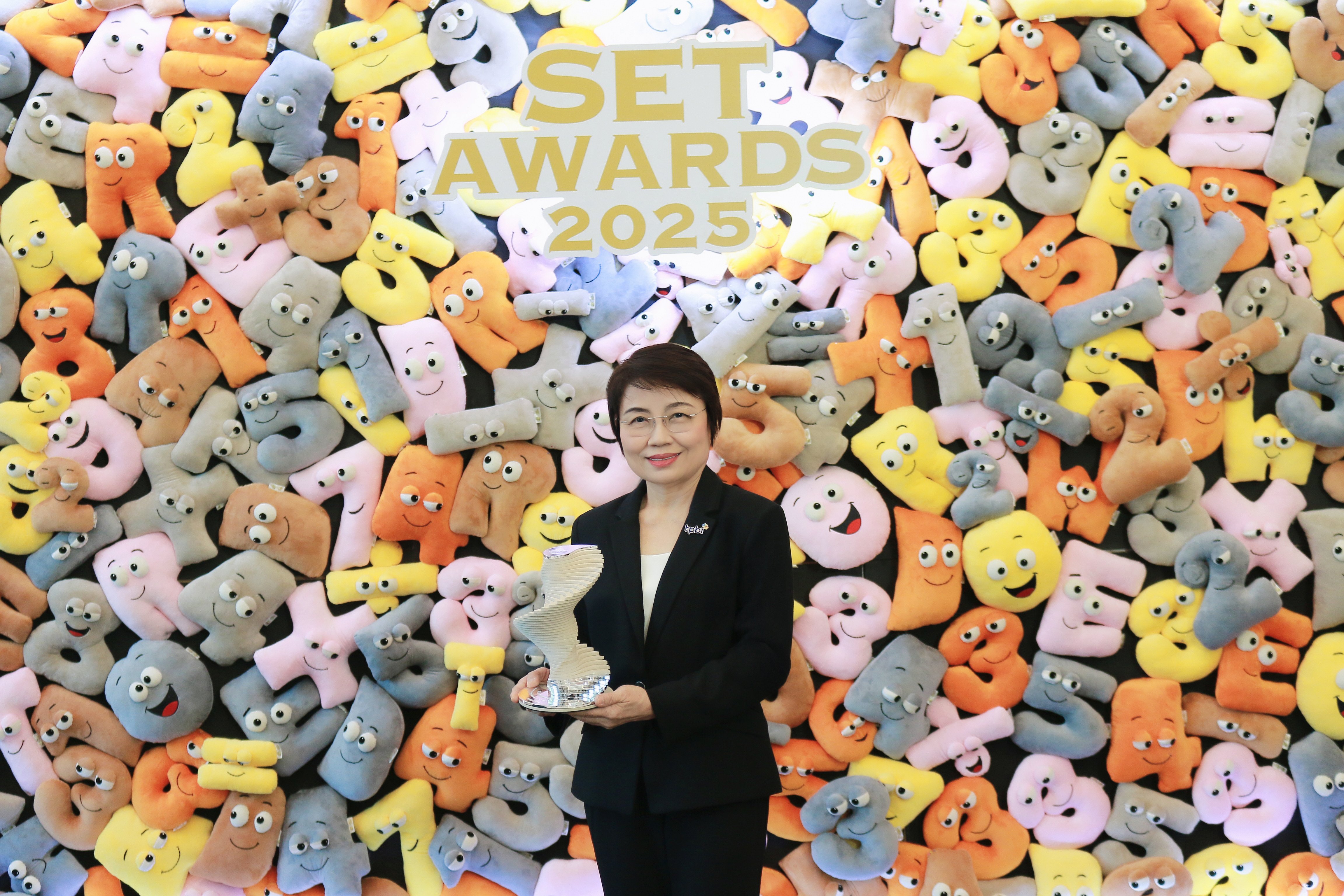 TPBI คว้ารางวัล Highly Commended Supply Chain Management จาก SET Awards 2025
