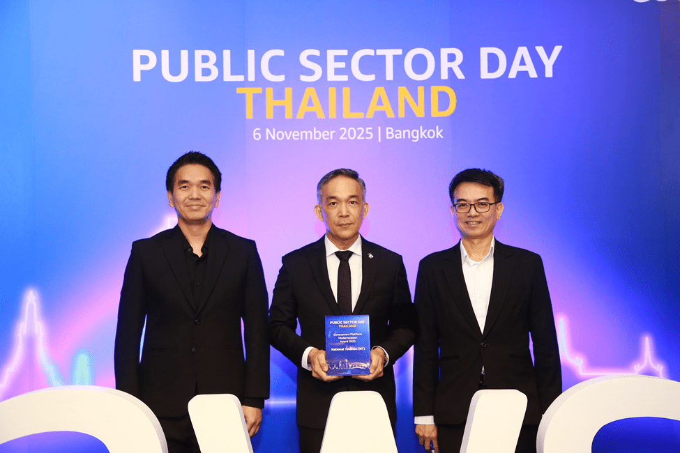 NT ปลื้มแพลตฟอร์มบริหารจัดการคลาวด์ GDCC Open Data คว้ารางวัลระดับภูมิภาคเอเชียแปซิฟิค