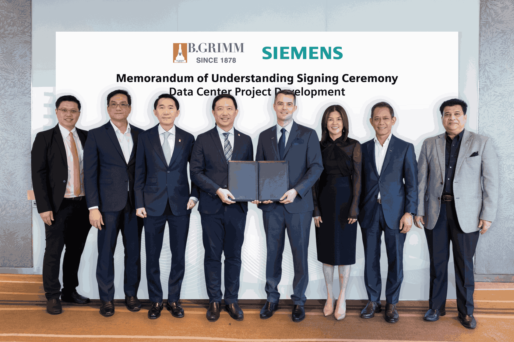 B.Grimm Siemens MOU (2)_11zon.png