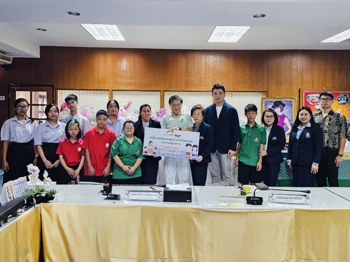 EKH เดินหน้าส่งเสริมเยาวชน มอบทุนสนับสนุนกิจกรรมโรงเรียนสวนอนันต์