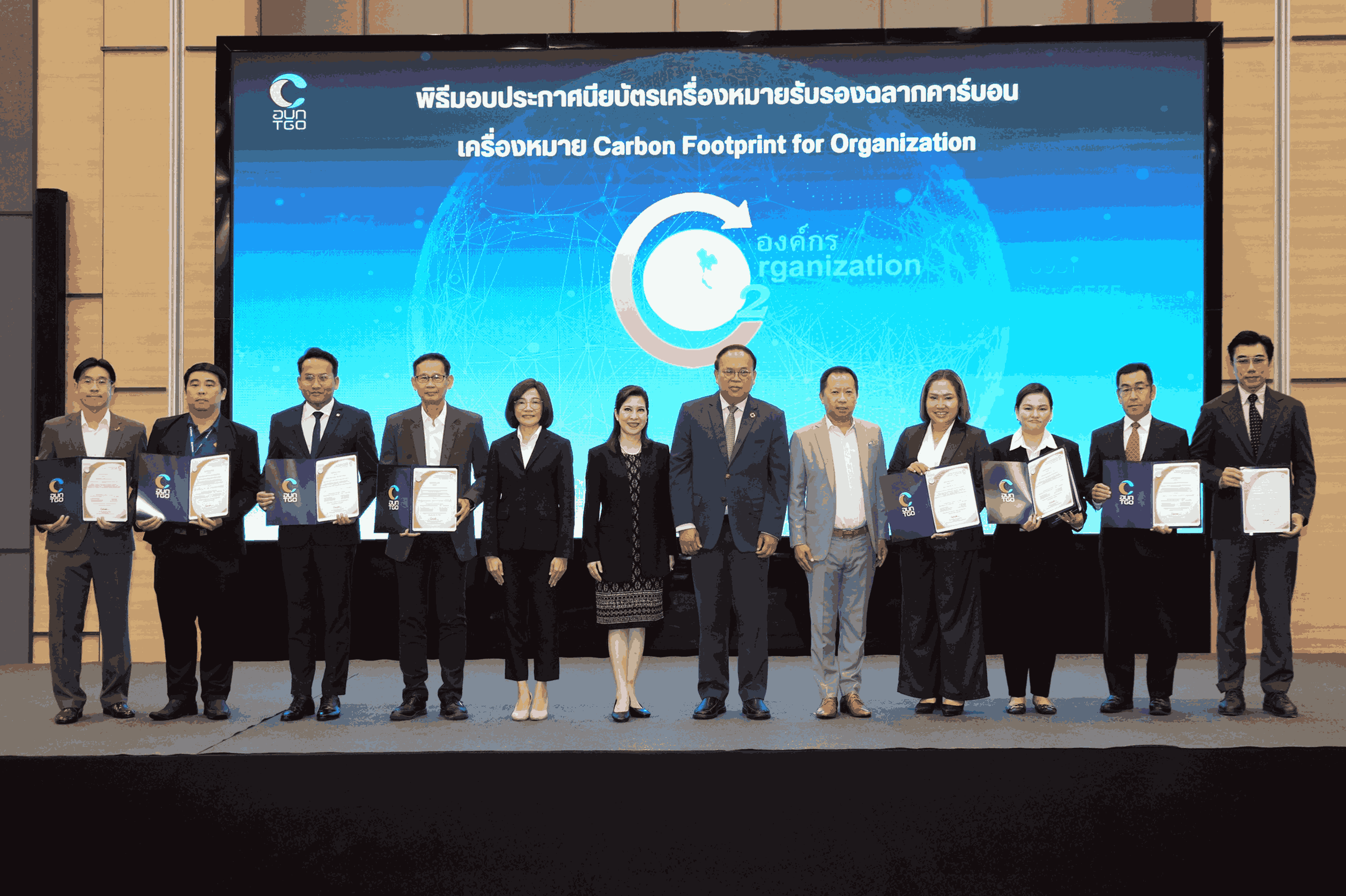 ธ.ไทยเครดิต ได้รับการรับรอง ‘คาร์บอนฟุตพริ้นท์ขององค์กร (CFO)’ เป็นปีแรก ตอกย้ำการขับเคลื่อนธนาคารเพื่อความยั่งยืน ด้วยเป้าหมายเป็นกลางทางคาร์บอน