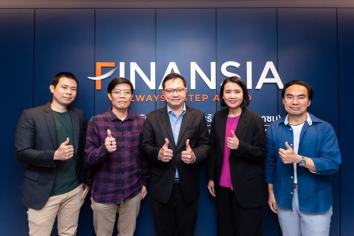 HL อัปเดตธุรกิจในงาน Company Visit โดย Finansia HERO x IAT