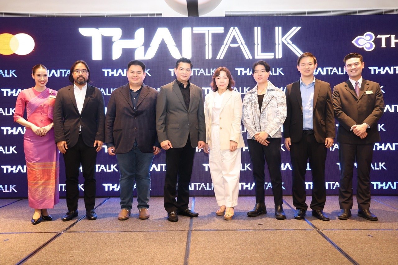 การบินไทย เปิดเวที “THAI Talk” ชวนกูรู–อินฟลูฯ เผยอินไซต์ท่องเที่ยวปี 2568   ชี้นักเดินทางไทยหันมาเลือกความสะดวกสบายแบบ “ฟูลเซอร์วิส”