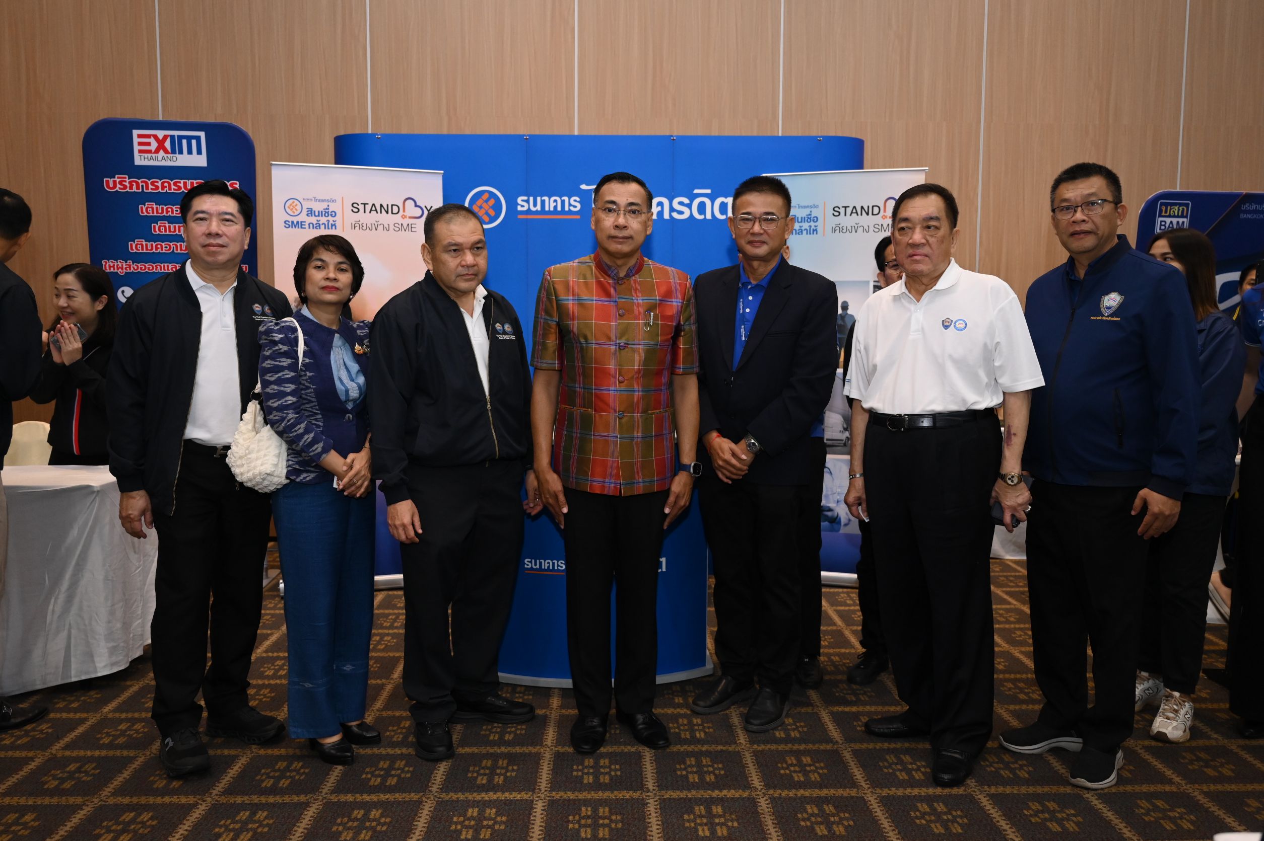 ธนาคารไทยเครดิต จัดกิจกรรม “SME กล้าให้ Roadshow” บุกขอนแก่น  เสริมแกร่ง SME รองรับการก้าวเข้าสู่การเป็น Smart City   