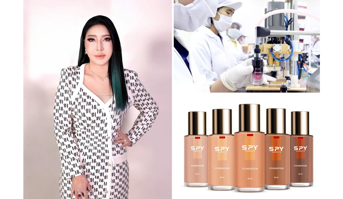 SPY COSMETIC รับผลิตเครื่องสำอางในรูปแบบ OEM บริการครบวงจรภายใต้มาตรฐานการผลิตระดับสากล