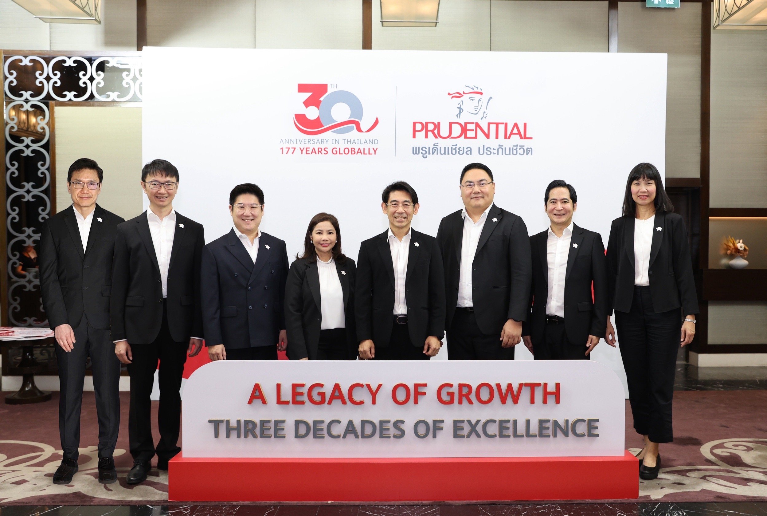 พรูเด็นเชียล ประเทศไทยก้าวสู่ปีที่ 31 ย้ำดูแลลูกค้าด้วยเทคโนโลยีและนวัตกรรม