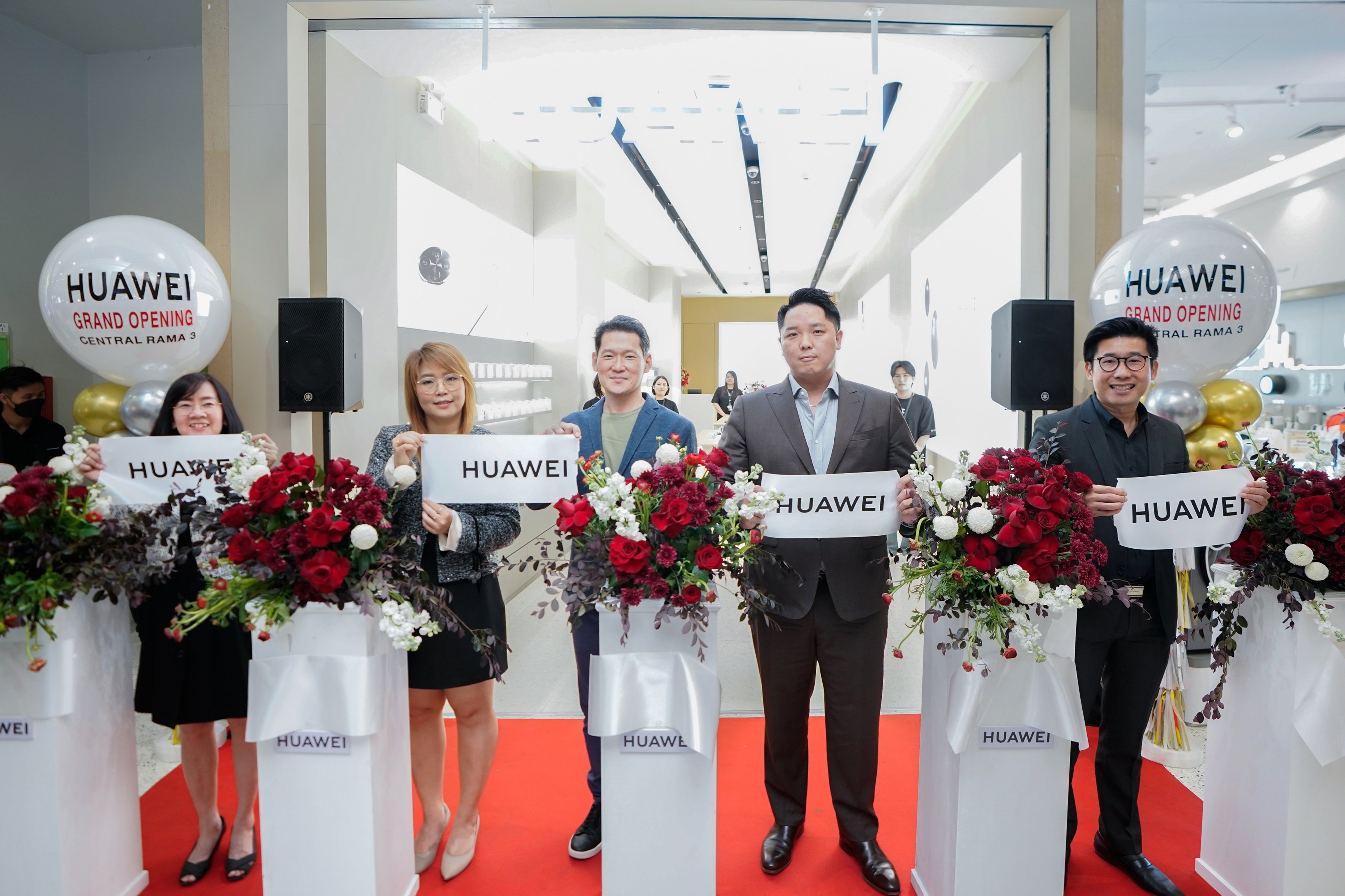 CPW เปิดให้บริการ “HUAWEI Experience Store” สาขา เซ็นทรัล พระราม 3 ชูดีไซน์ร้านโฉมใหม่