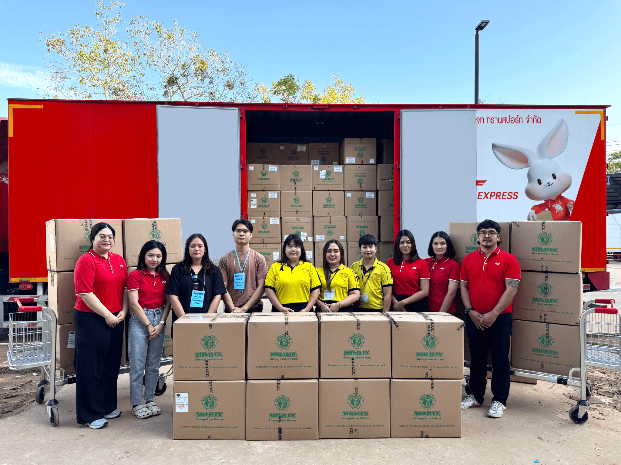 เจแอนด์ที เอ็กซ์เพรส ประเทศไทย ผนึกกำลังพันธมิตร เร่งช่วยเหลือผู้ประสบอุทกภัยในภาคใต้