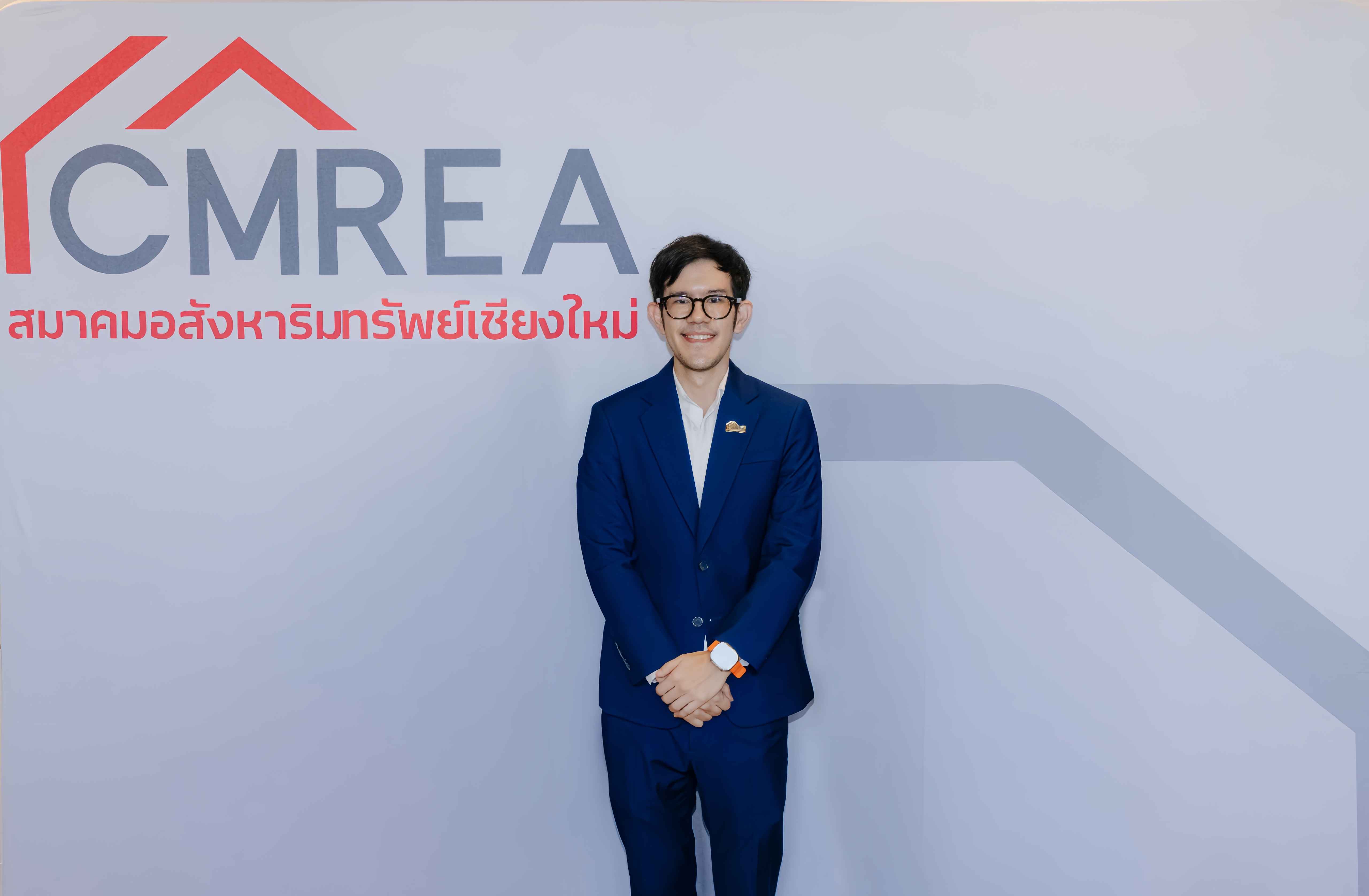 อรรคเดช อุดมศิริธำรง รับตำแหน่งนายกสมาคมอสังหาฯเชียงใหม่ เดินหน้าสานต่อนโยบาย ผลักดันกระตุ้นภาคอสังหาฯ