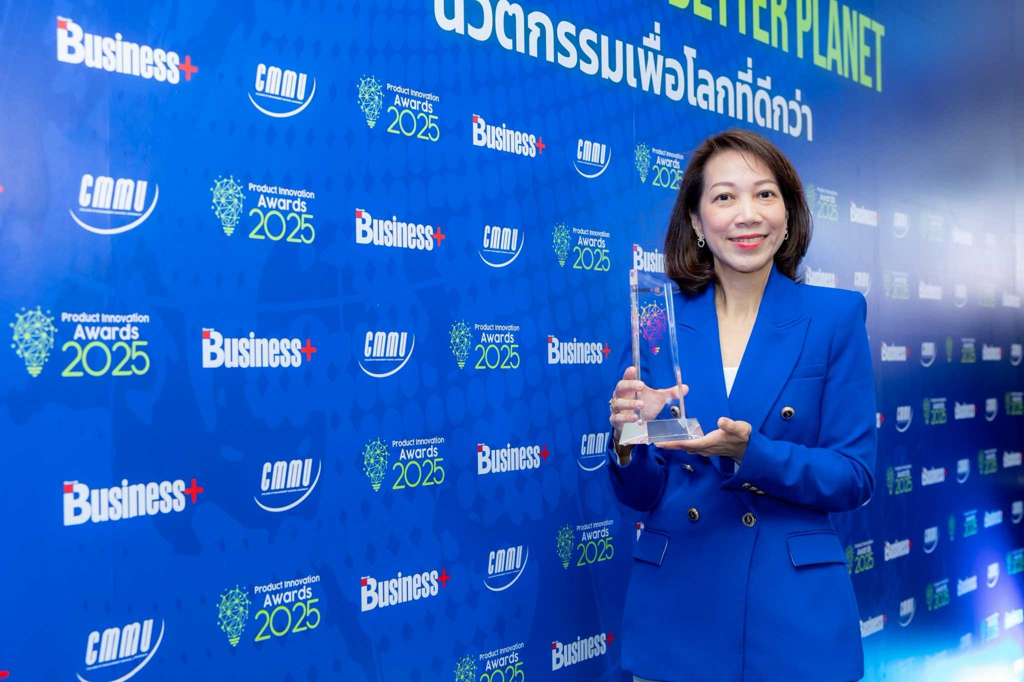 เคพีไอ คว้ารางวัลผลิตภัณฑ์ยอดเยี่ยม BUSINESS+ PRODUCT INNOVATION AWARDS 2025  ด้านนวัตกรรมประกันภัยรถยนต์ 