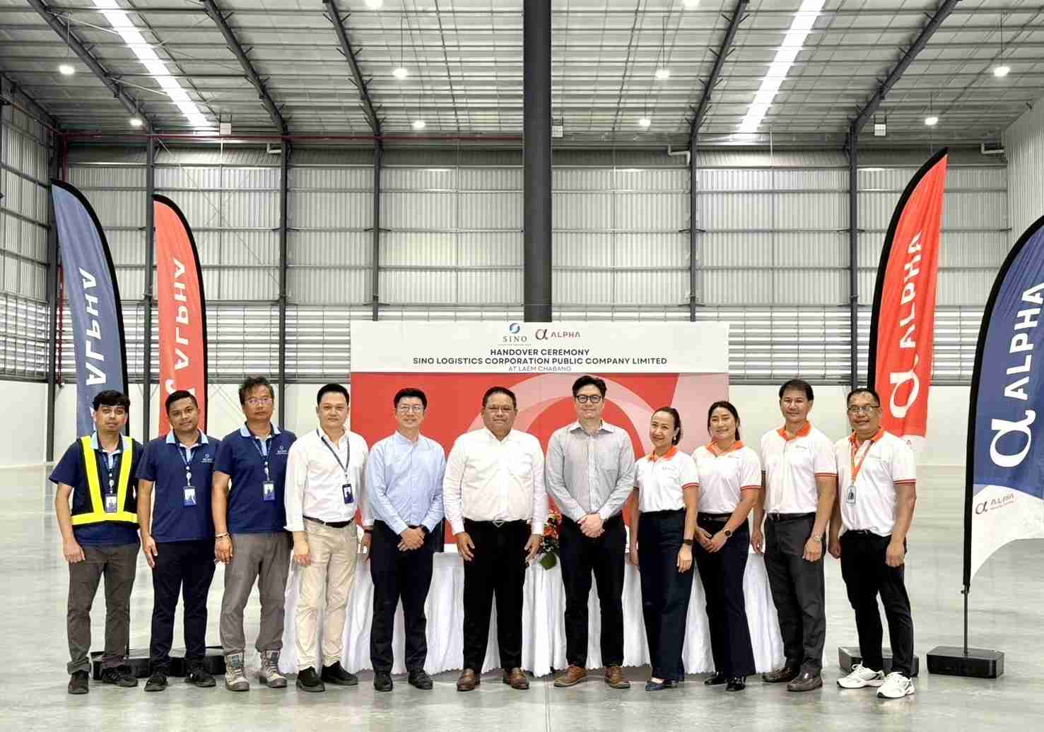 SINO ขยายคลังสินค้าหลังใหม่ในนิคมฯ แหลมฉบัง ชูพื้นที่ Free Zone รองรับอุตสาหกรรมนำเข้าและส่งออก