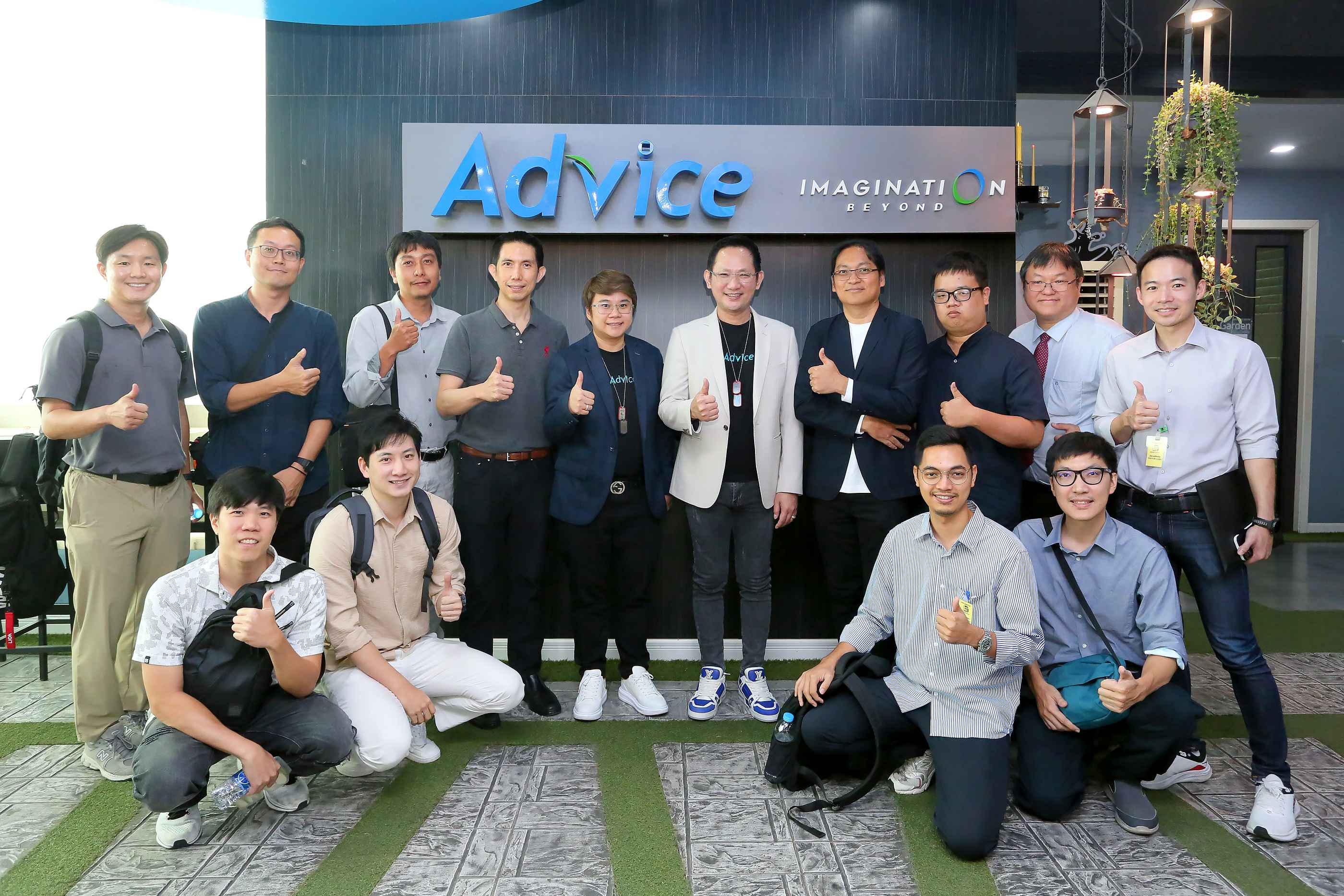 ADVICE เปิดบ้านต้อนรับนักลงทุน  กางแผนรุกตลาดไอทีพรีเมียม ดัน Advice iStore ครบ 22 สาขาภายในปีนี้
