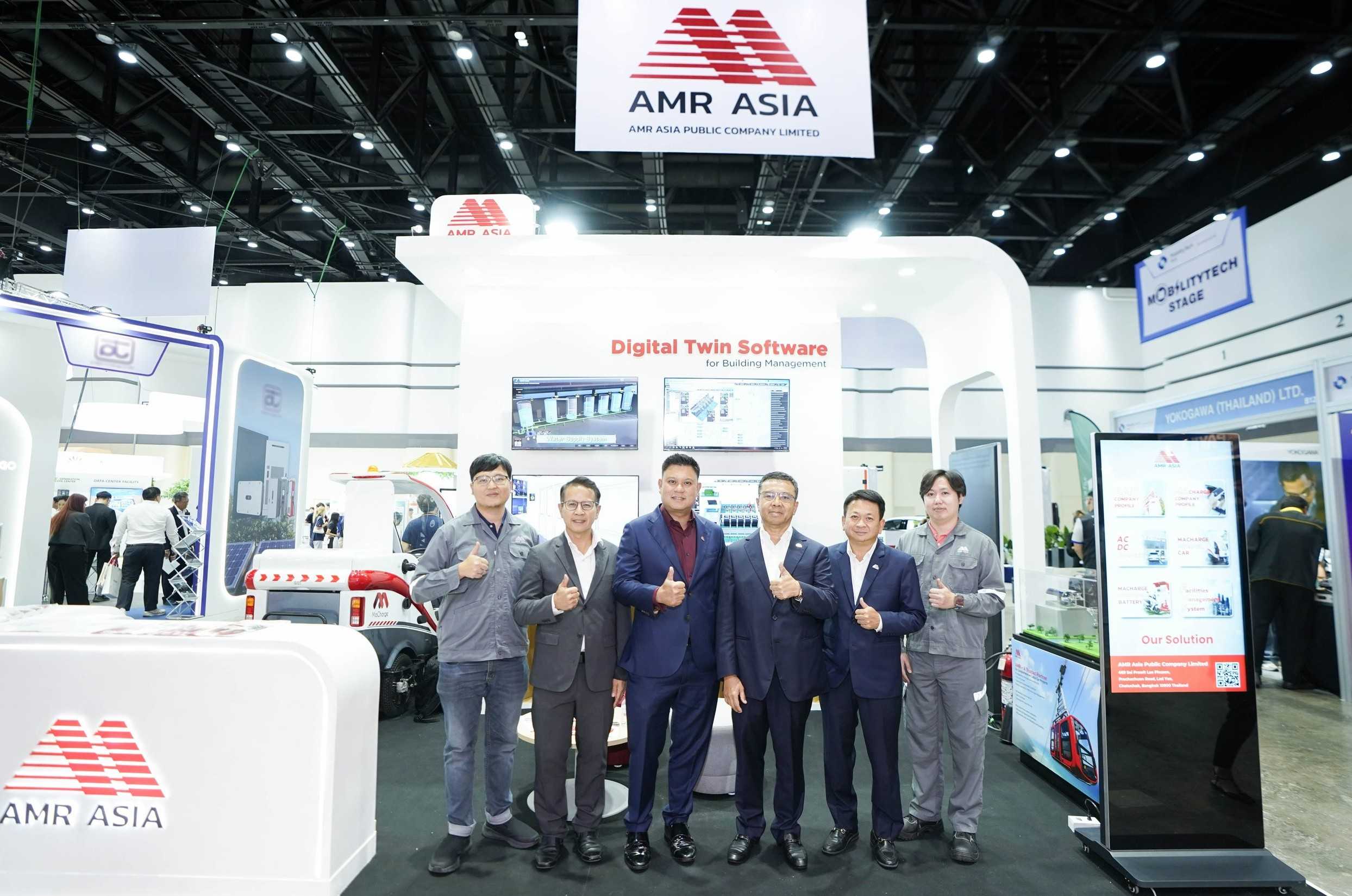 AMR รุกนวัตกรรม Mobility Tech สอดรับเทรนด์พลังงานสีเขียว-เมืองอัจฉริยะ  ในงาน Mobility Tech Asia 2025