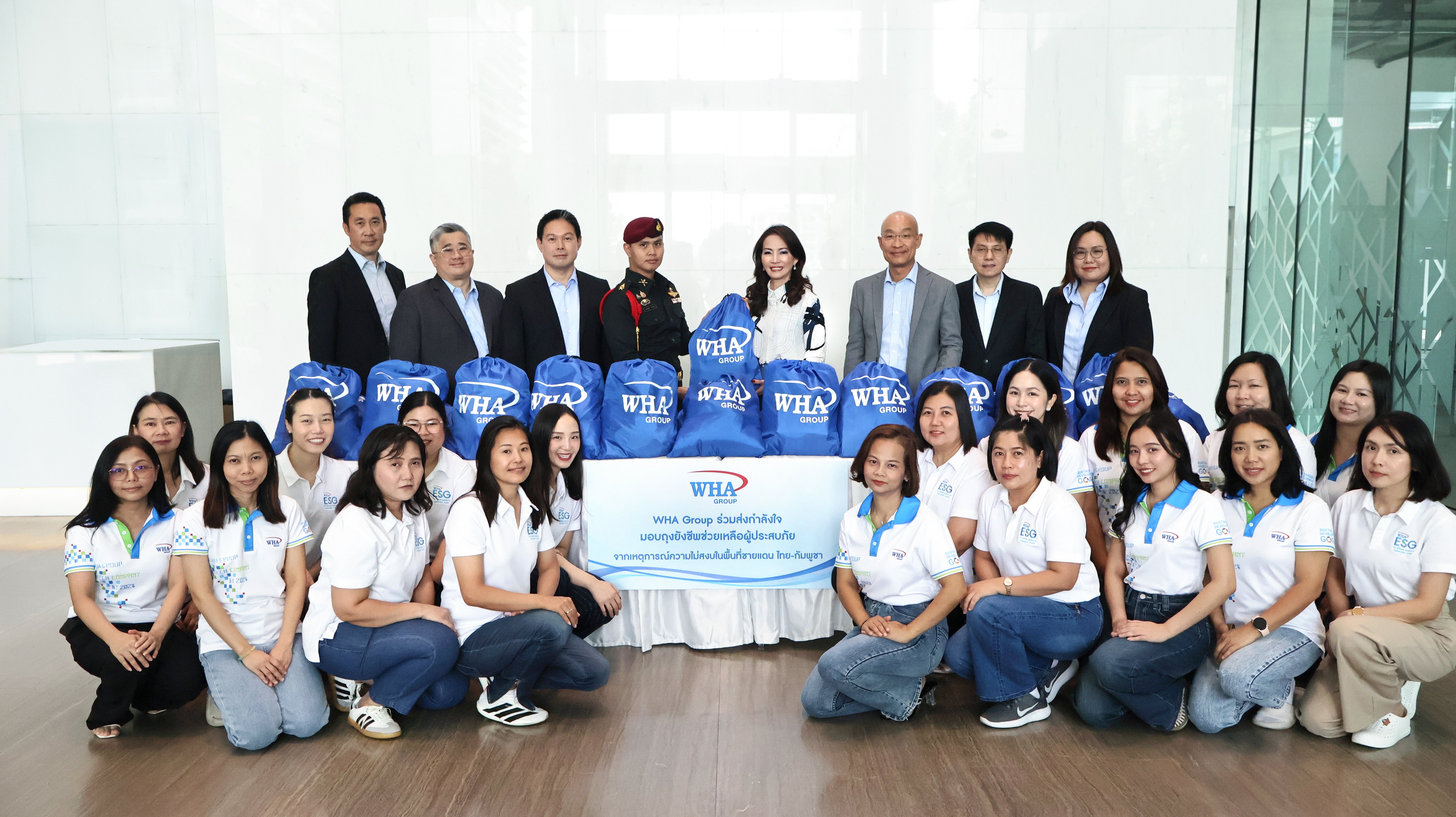 WHA Group รวมพลังจิตอาสา บรรจุถุงยังชีพ ส่งต่อกำลังใจสู่พี่น้องชายแดนไทย-กัมพูชา