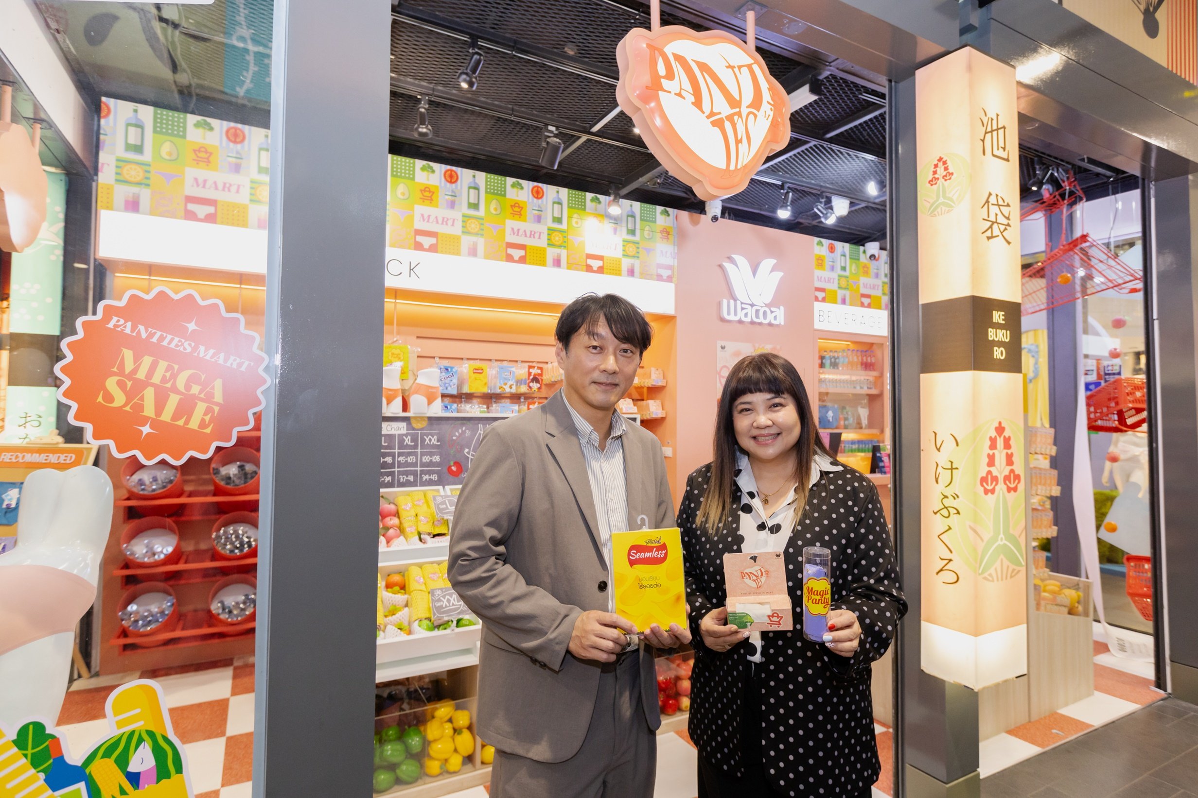 Wacoal ปฏิวัติวงการชุดชั้นใน เปิด “Wacoal Panties Mart” ศูนย์รวมกางเกงในขายดี แห่งแรกในไทย  ช้อปกางเกงในเสมือนเดินซูเปอร์มาร์เก็ต เลือกง่าย สะดวก สนุก ที่สุดของการช้อป   