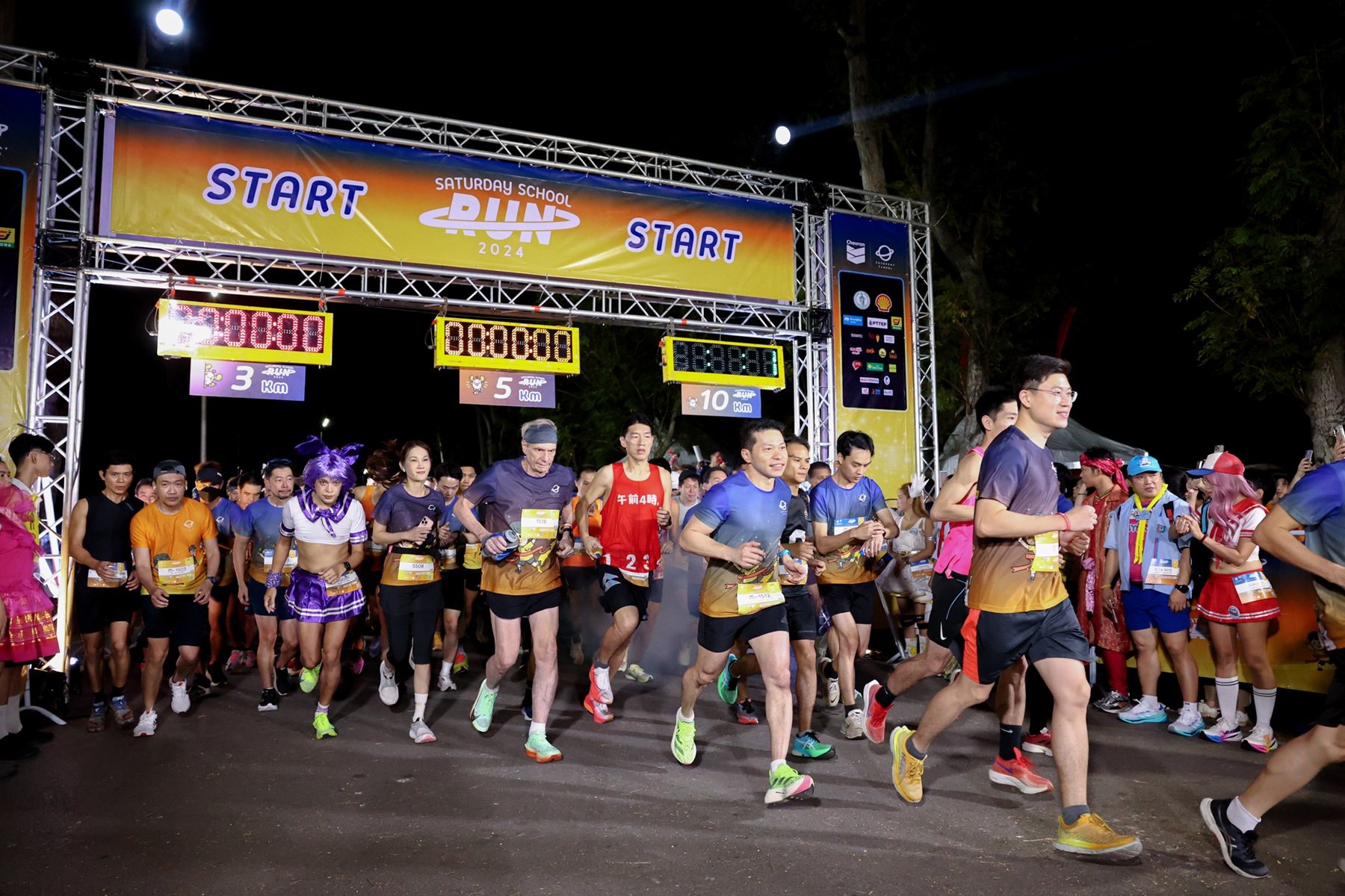 เชฟรอน ร่วมกับ มูลนิธิโรงเรียนวันเสาร์ ชวนวิ่งการกุศล   “Saturday School Run 2025” ระดมทุนเพื่อการศึกษาในวันที่ 29 พฤศจิกายน นี้
