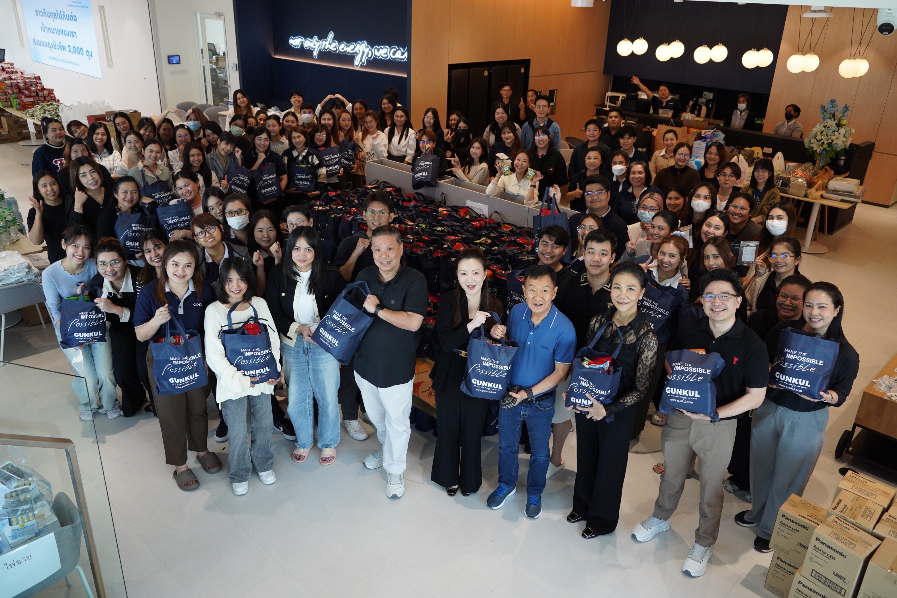 GUNKUL ลงพื้นที่มอบถุงยังชีพช่วยผู้ประสบอุทกภัยภาคใต้ 5 จังหวัด